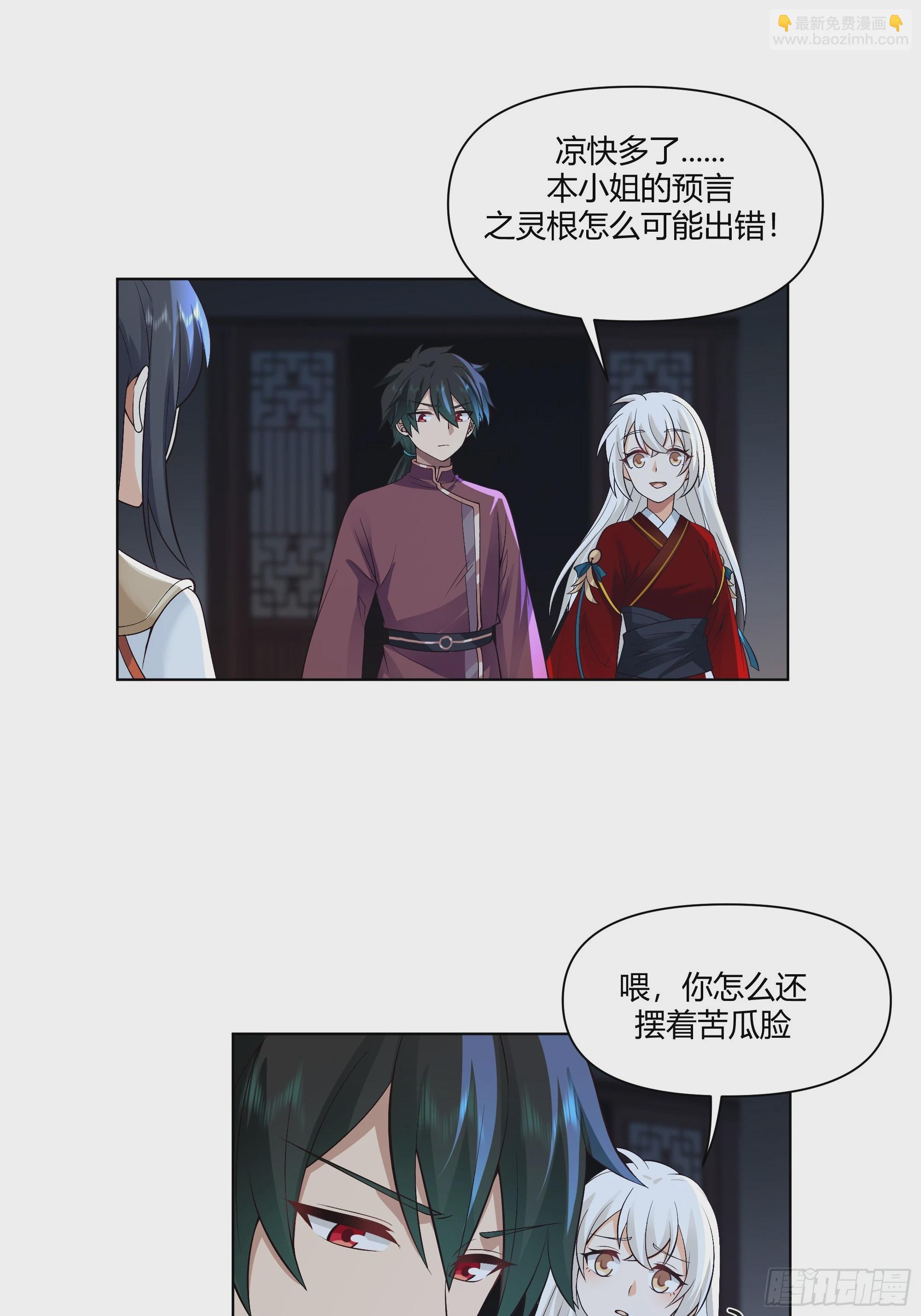 开宴27