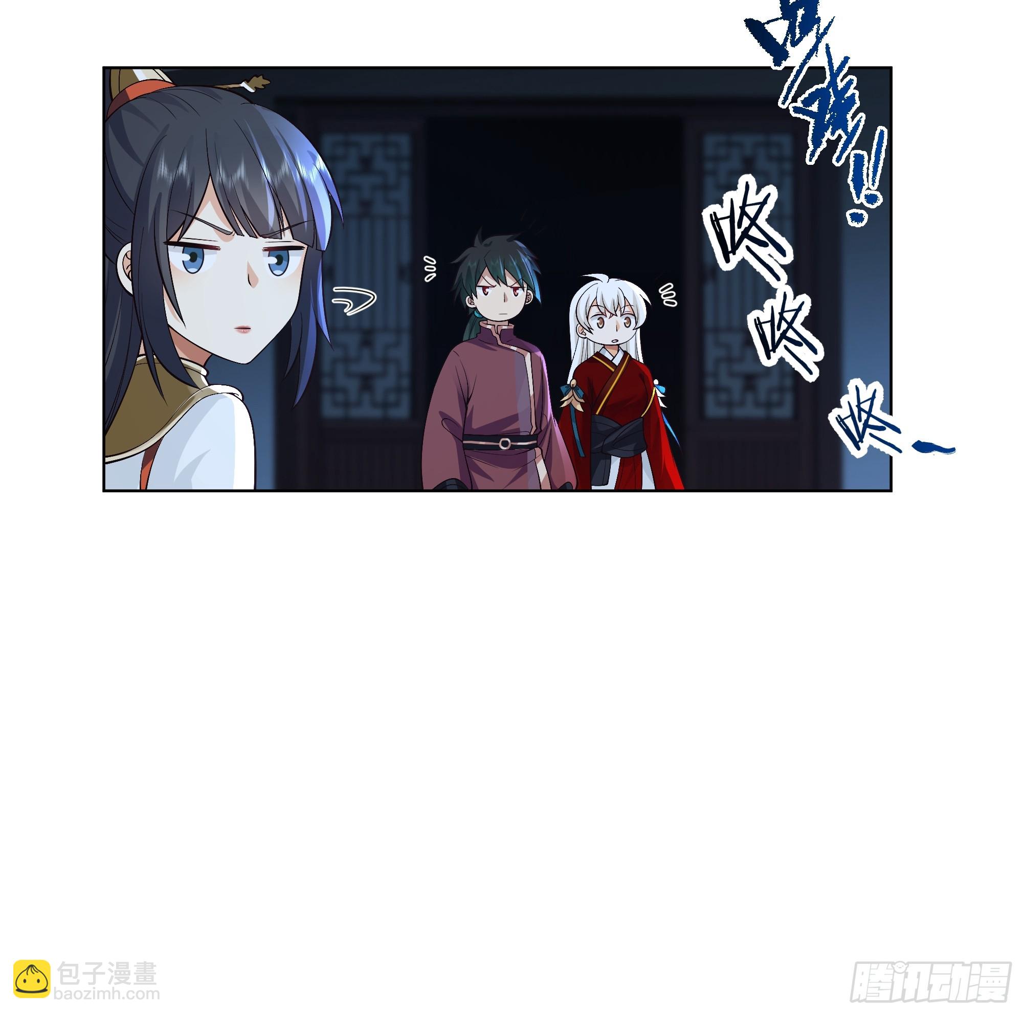 开宴29