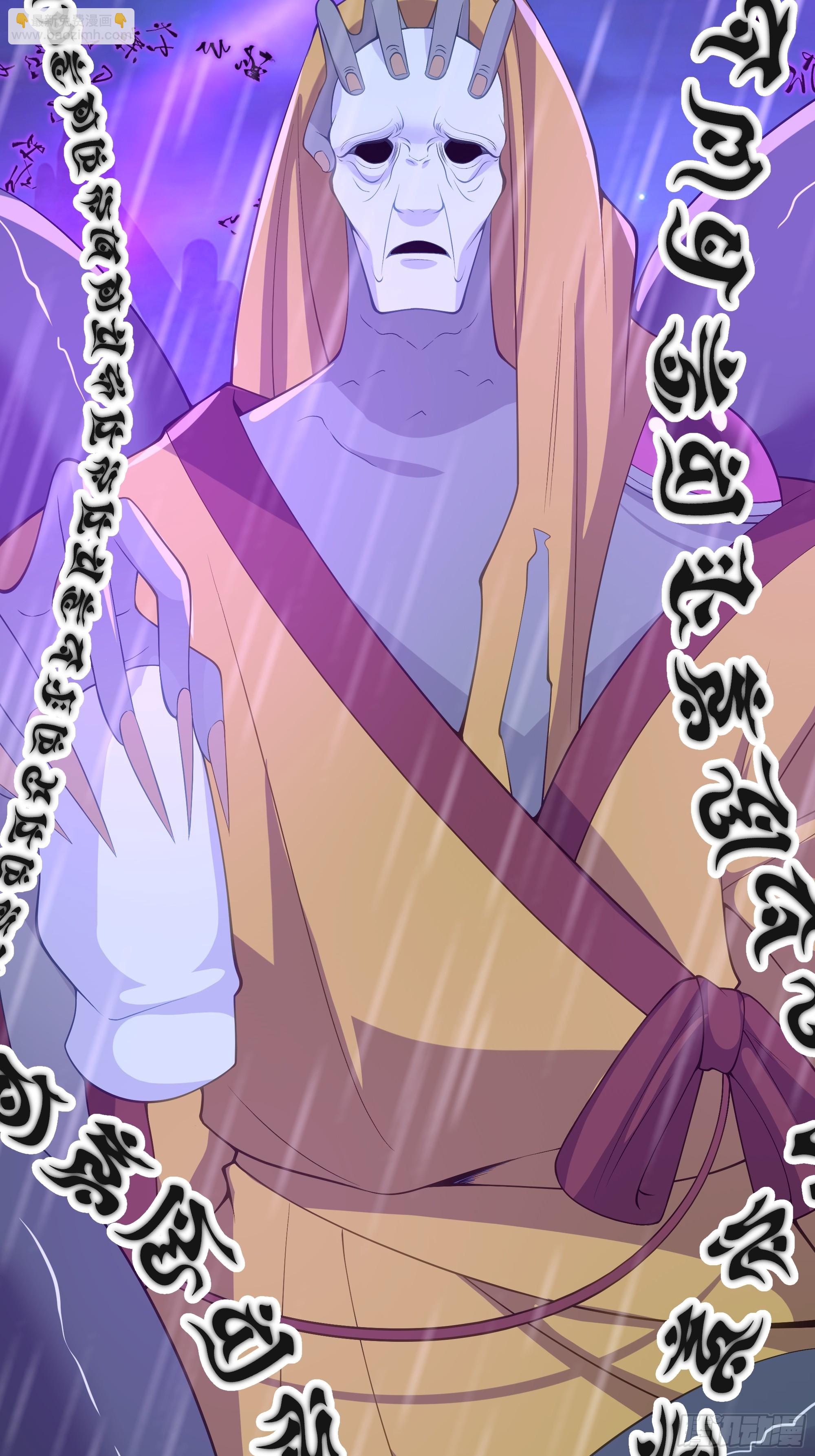 开宴31