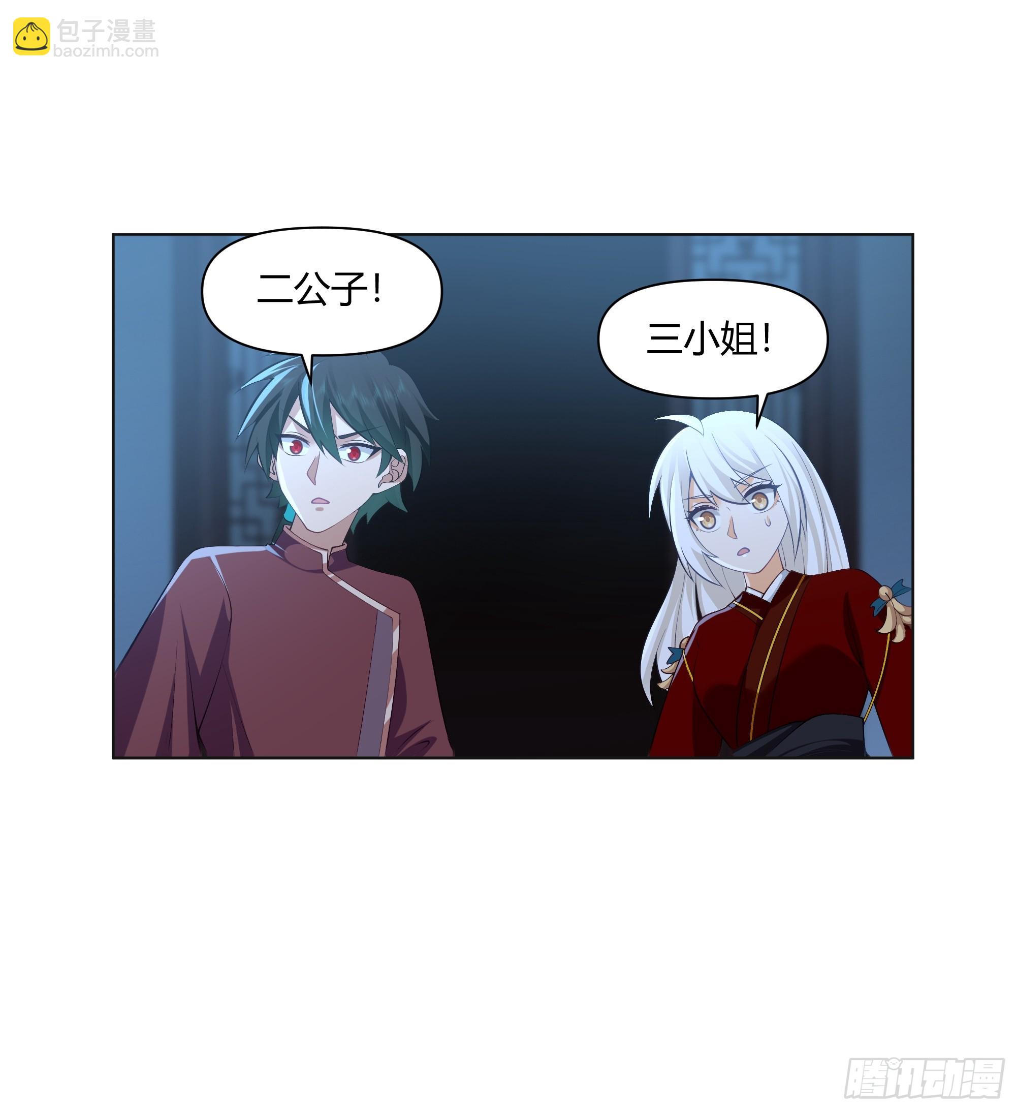 开宴41