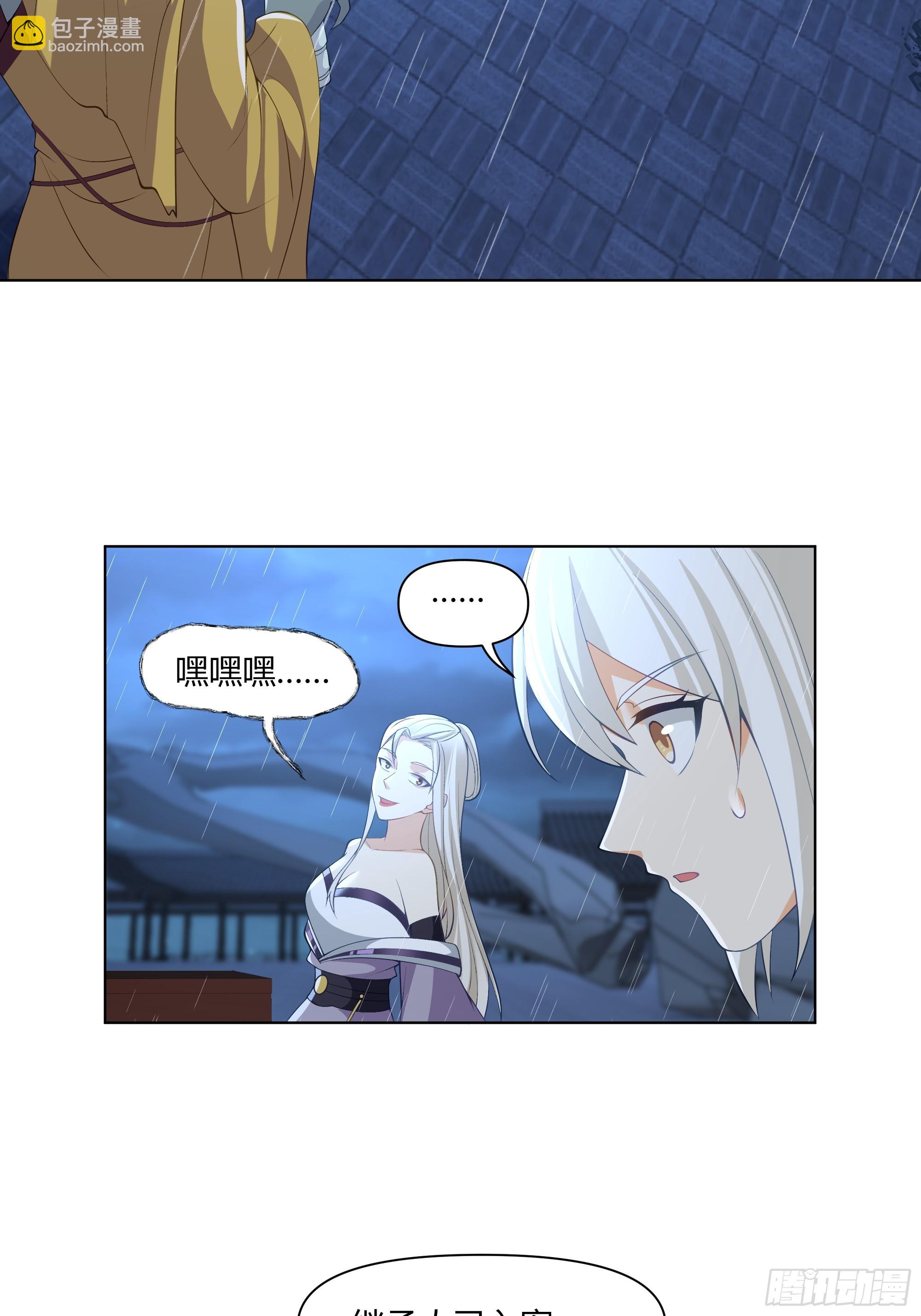 开宴47
