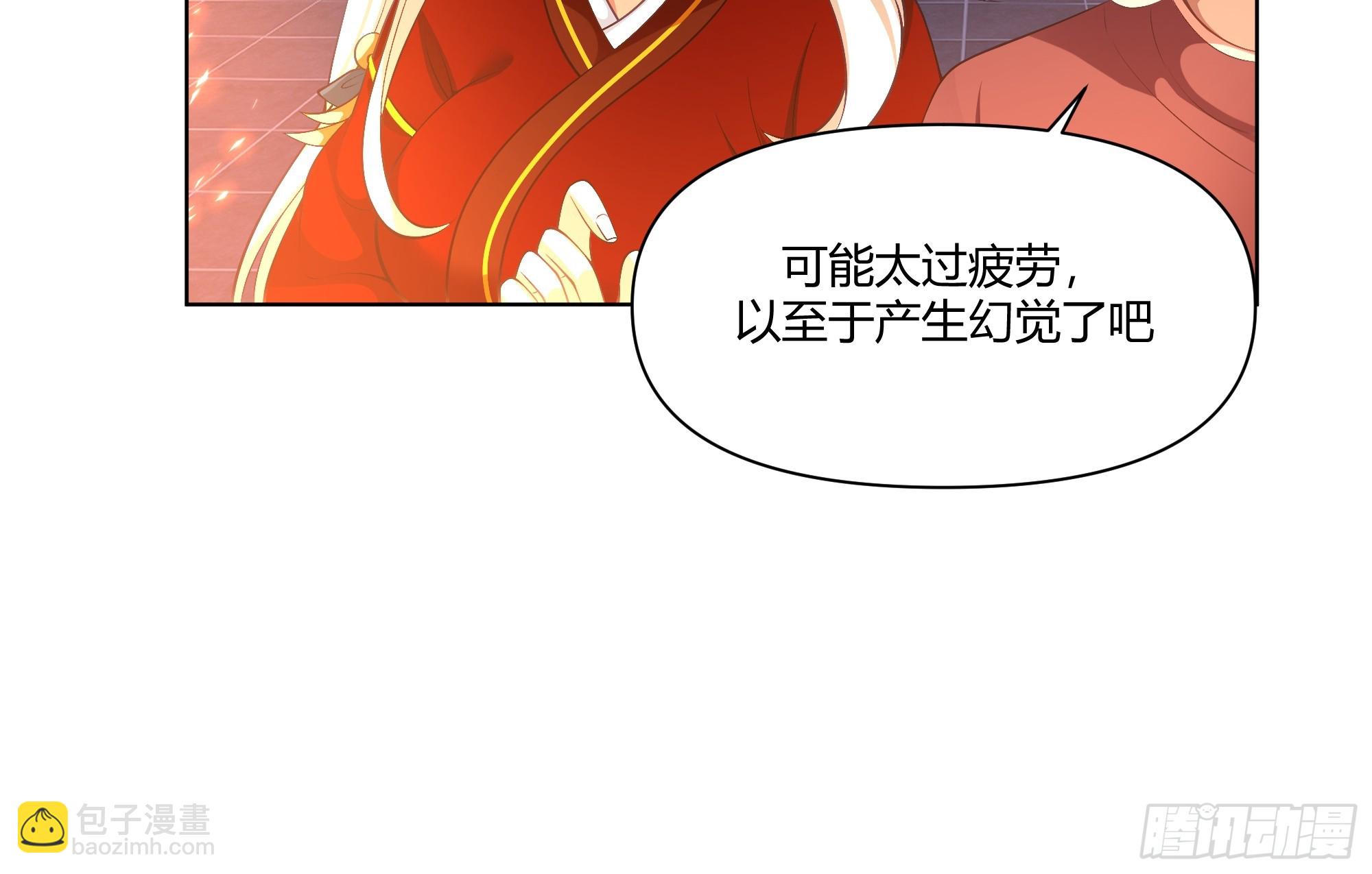 开宴6