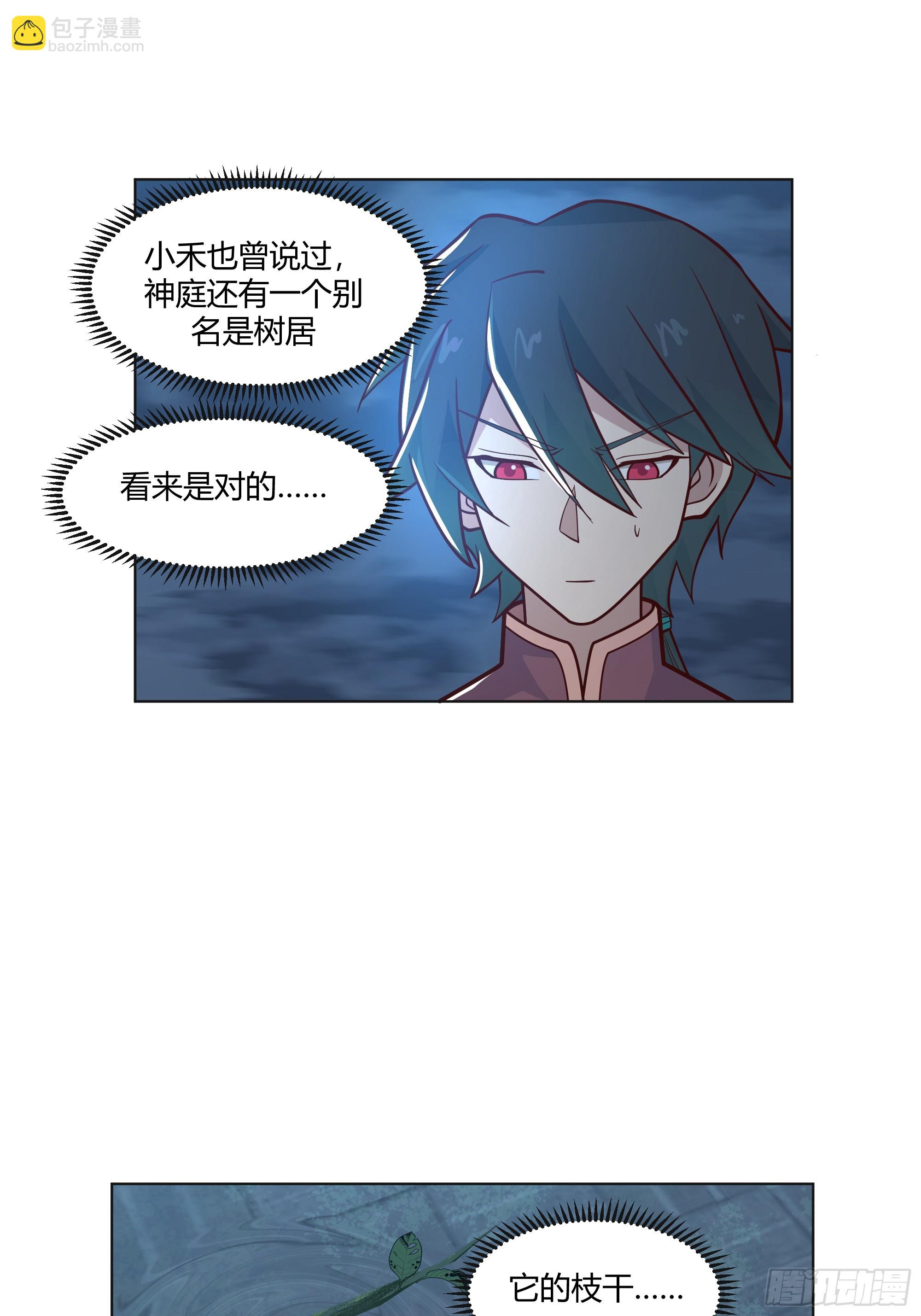 开宴60