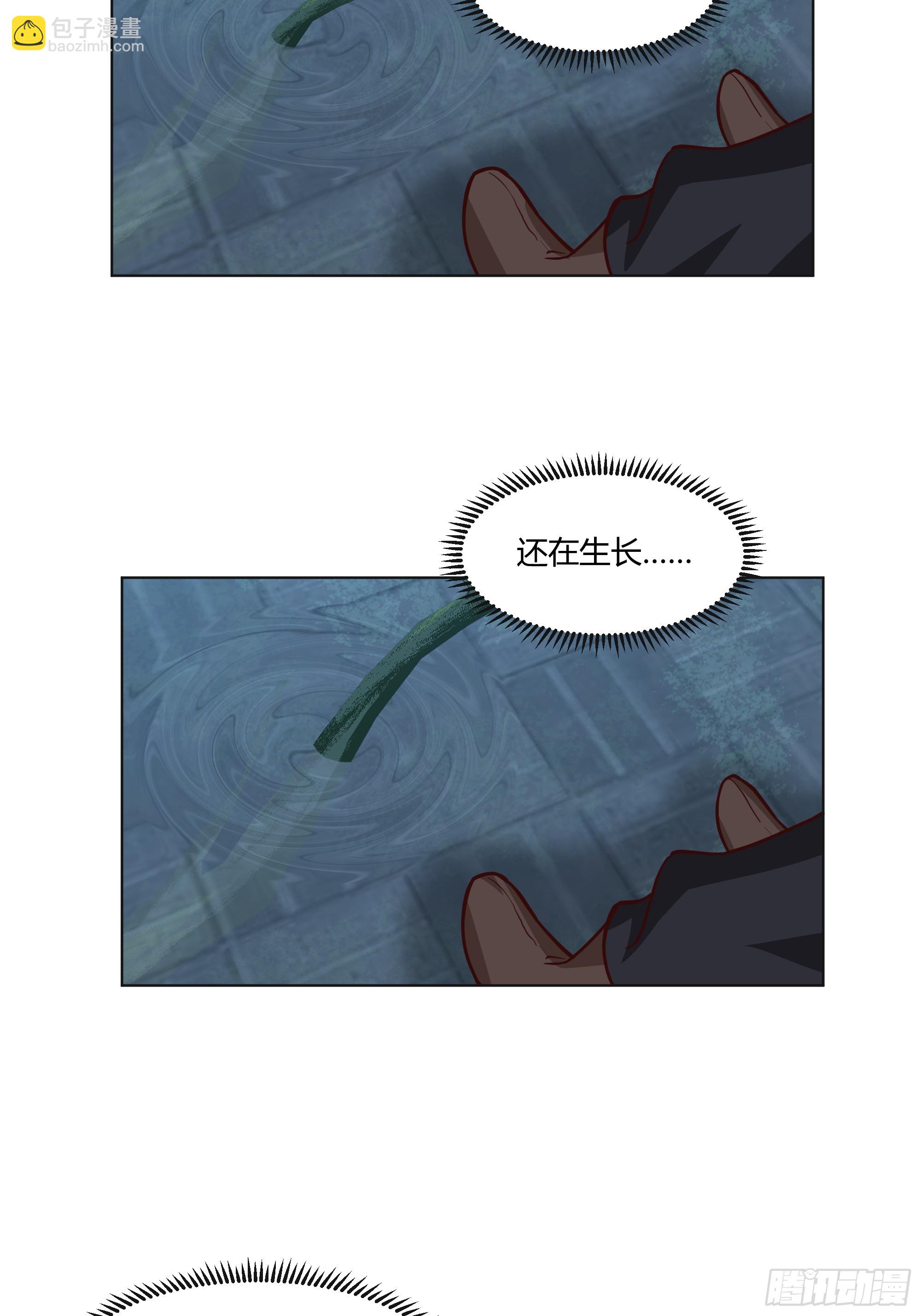 开宴61
