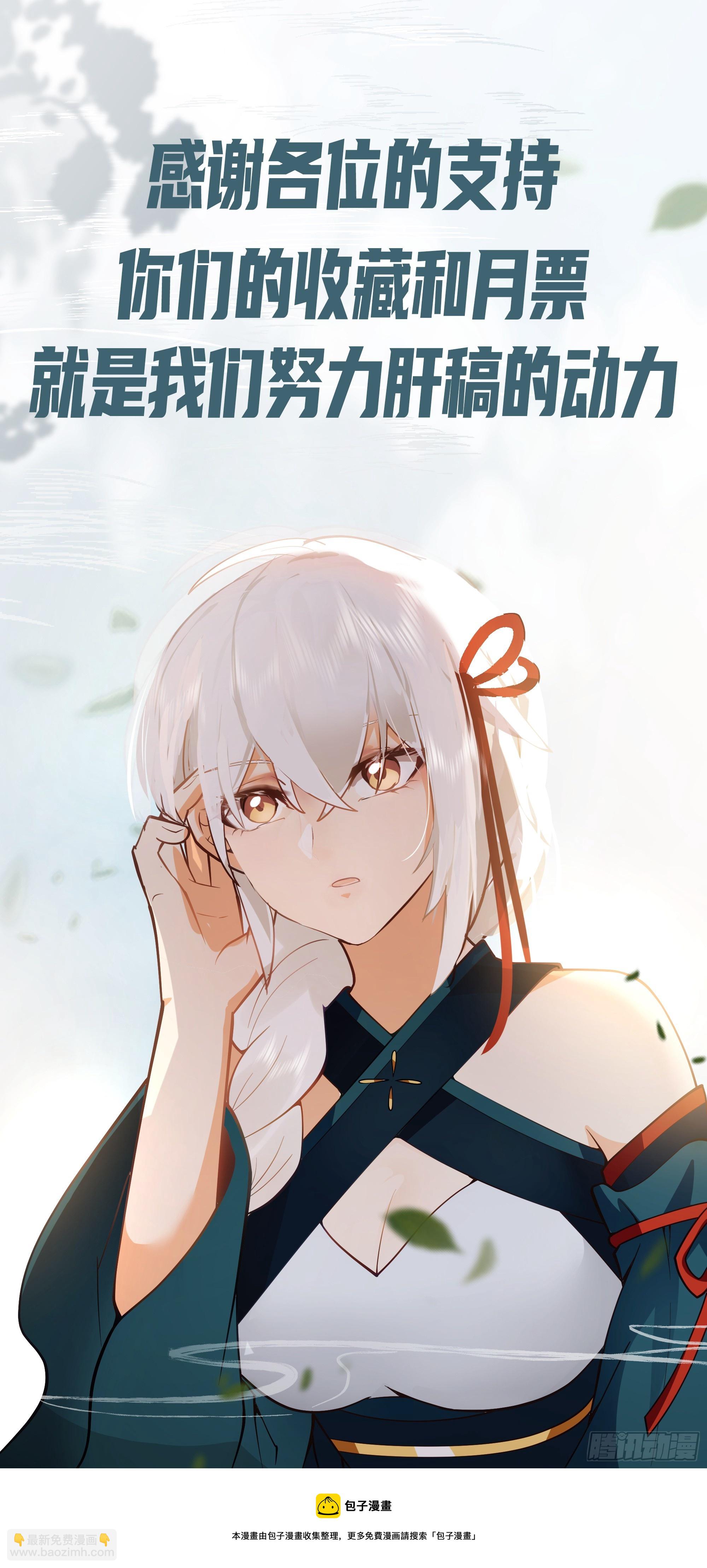 开宴63