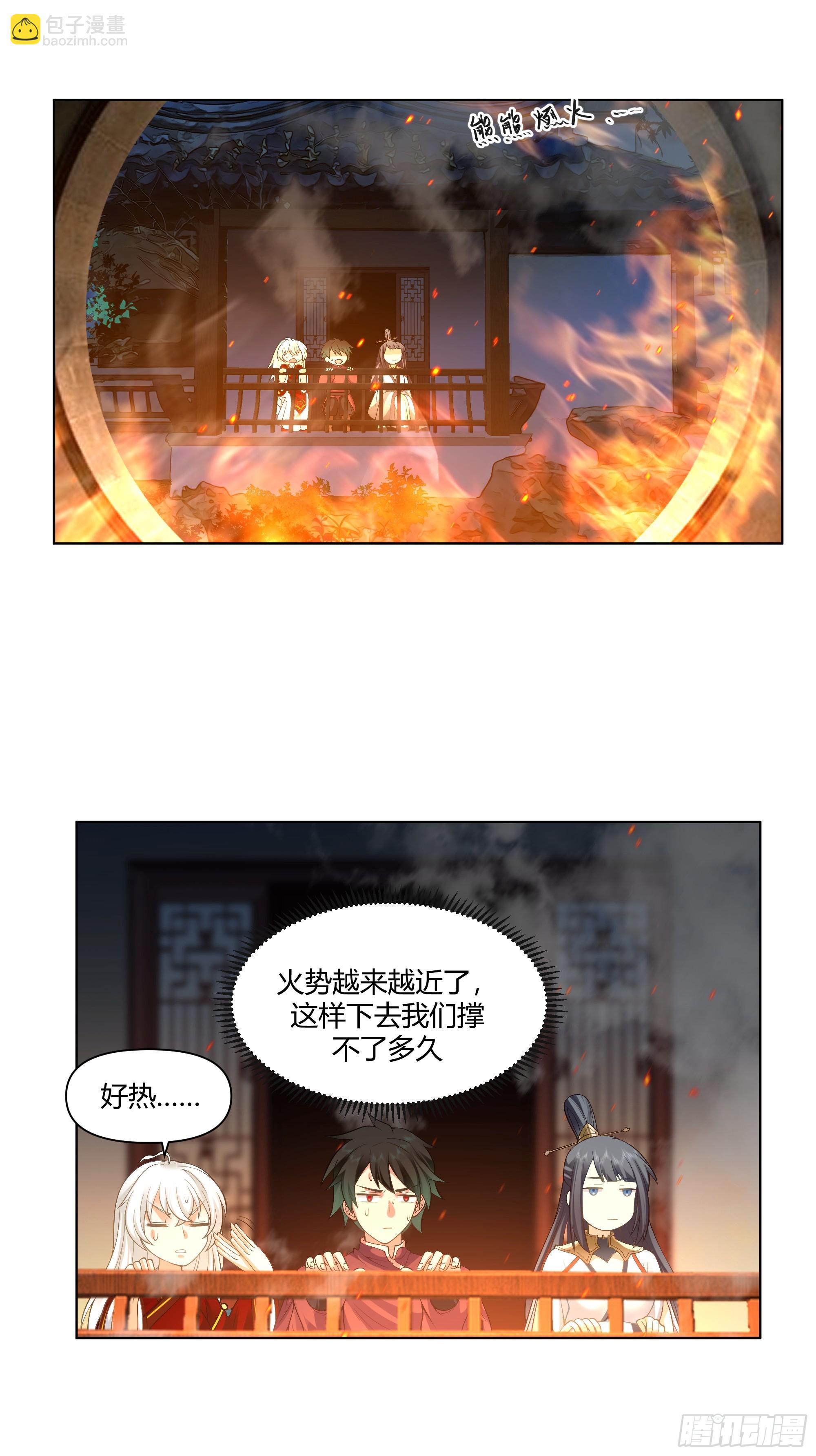 开宴9