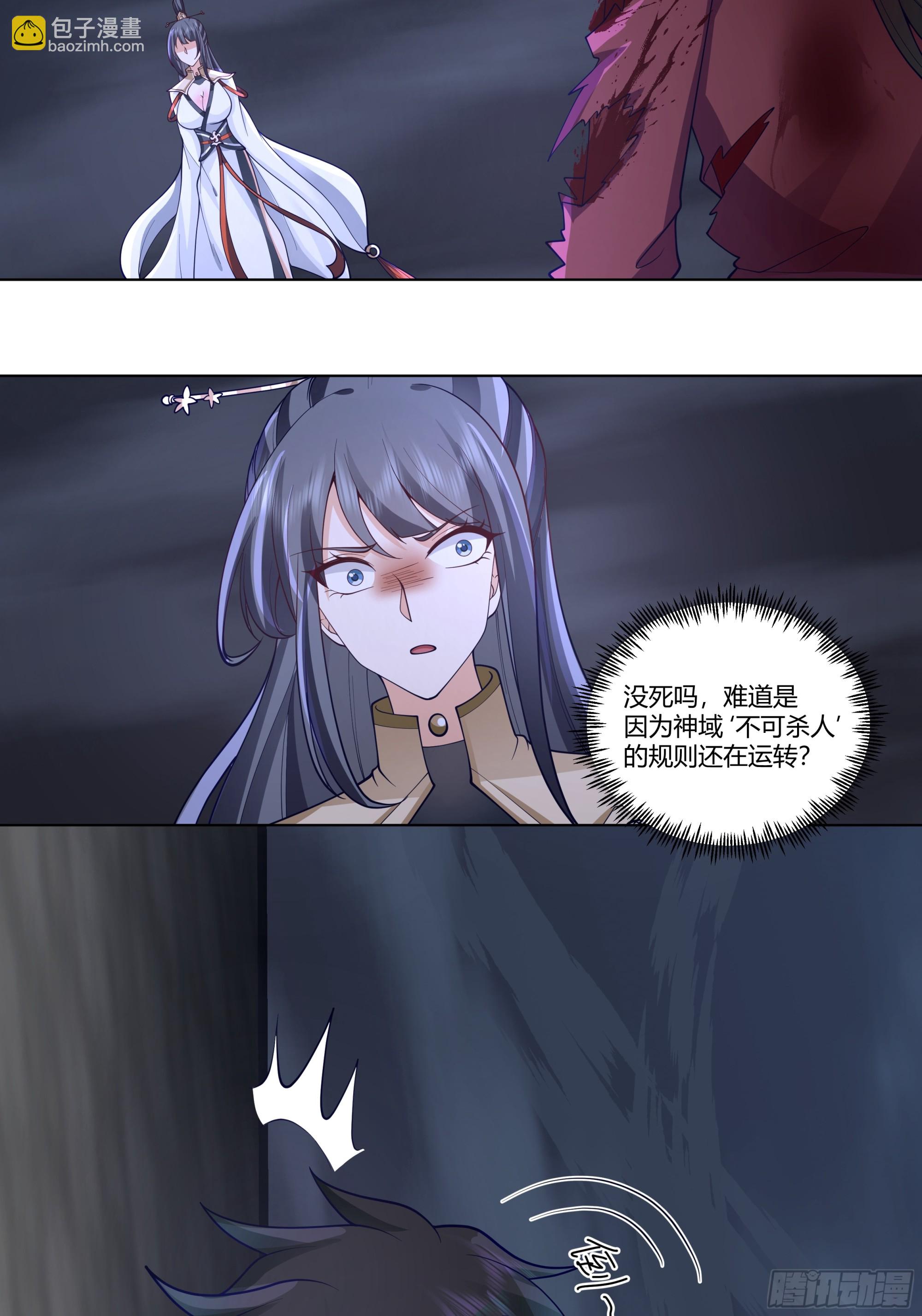 记忆16