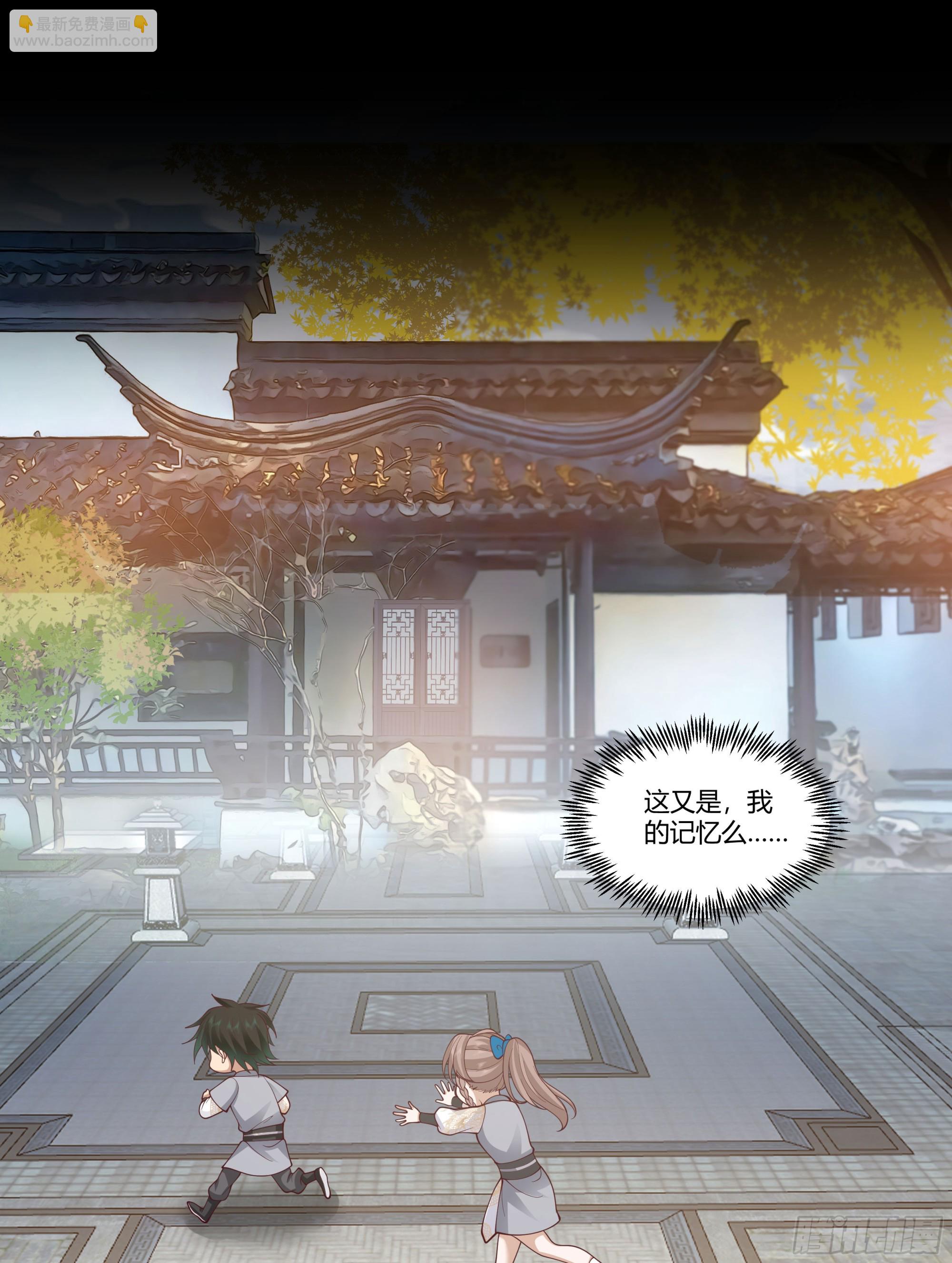 记忆19