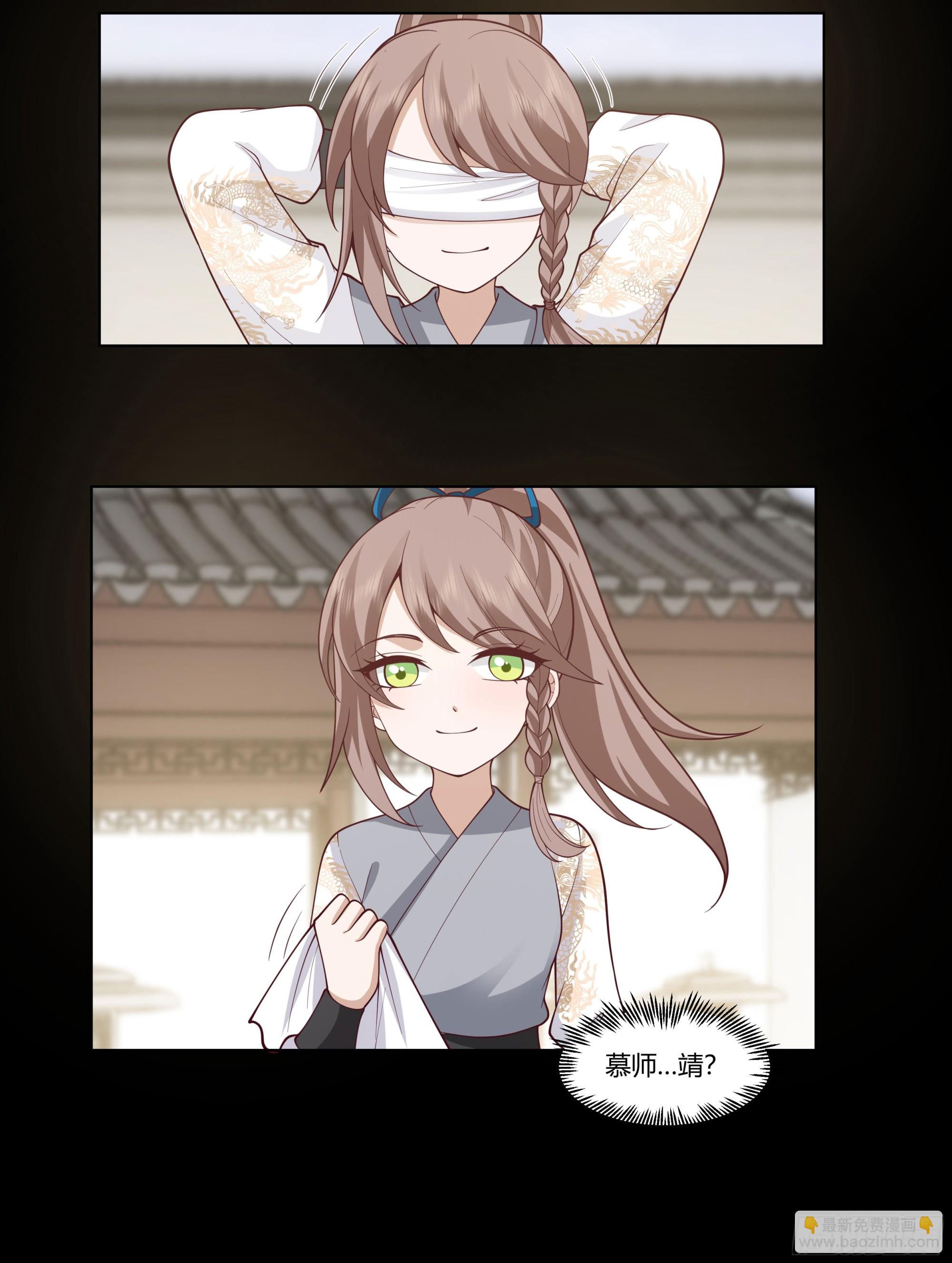 记忆21
