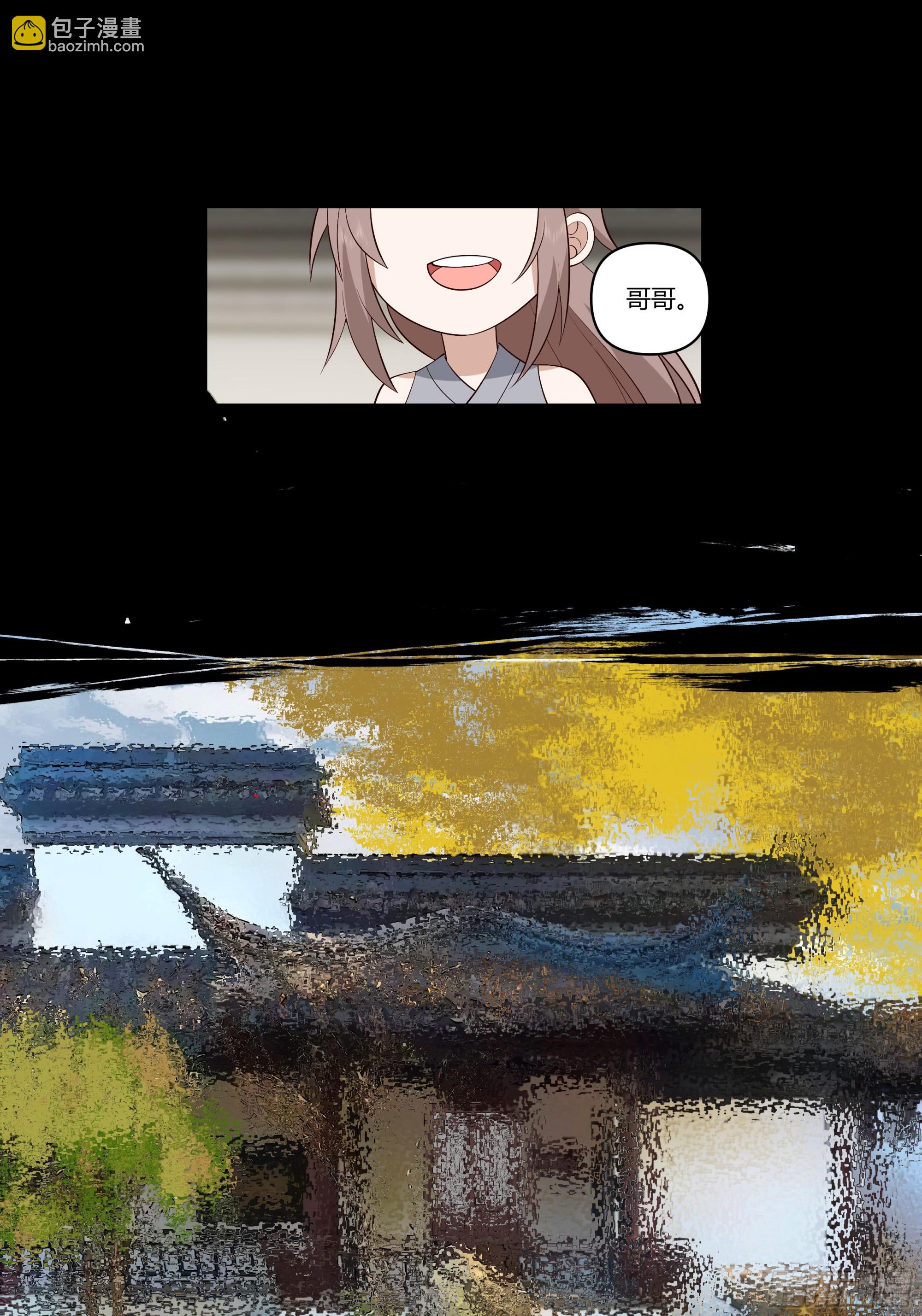记忆22