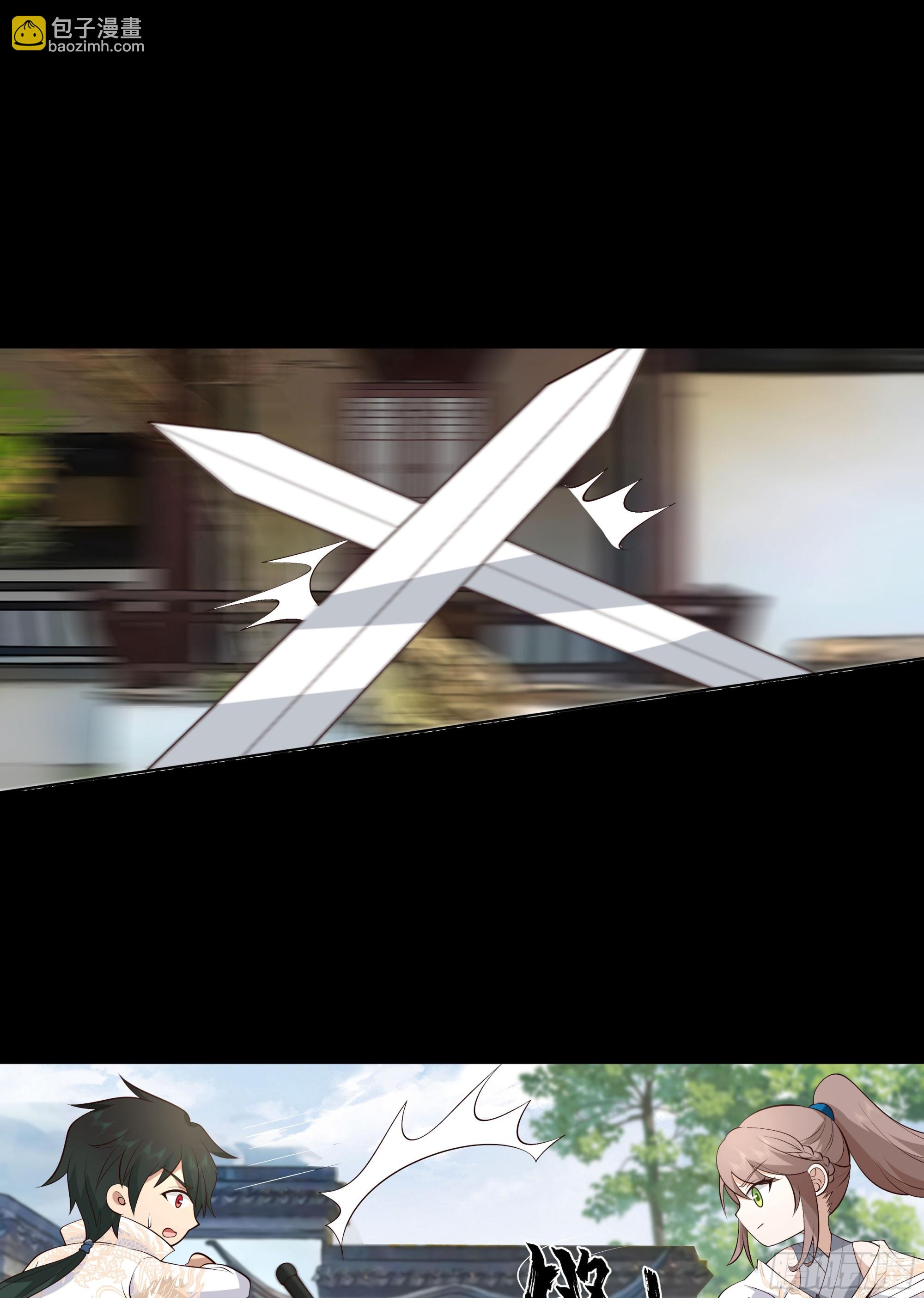 记忆26