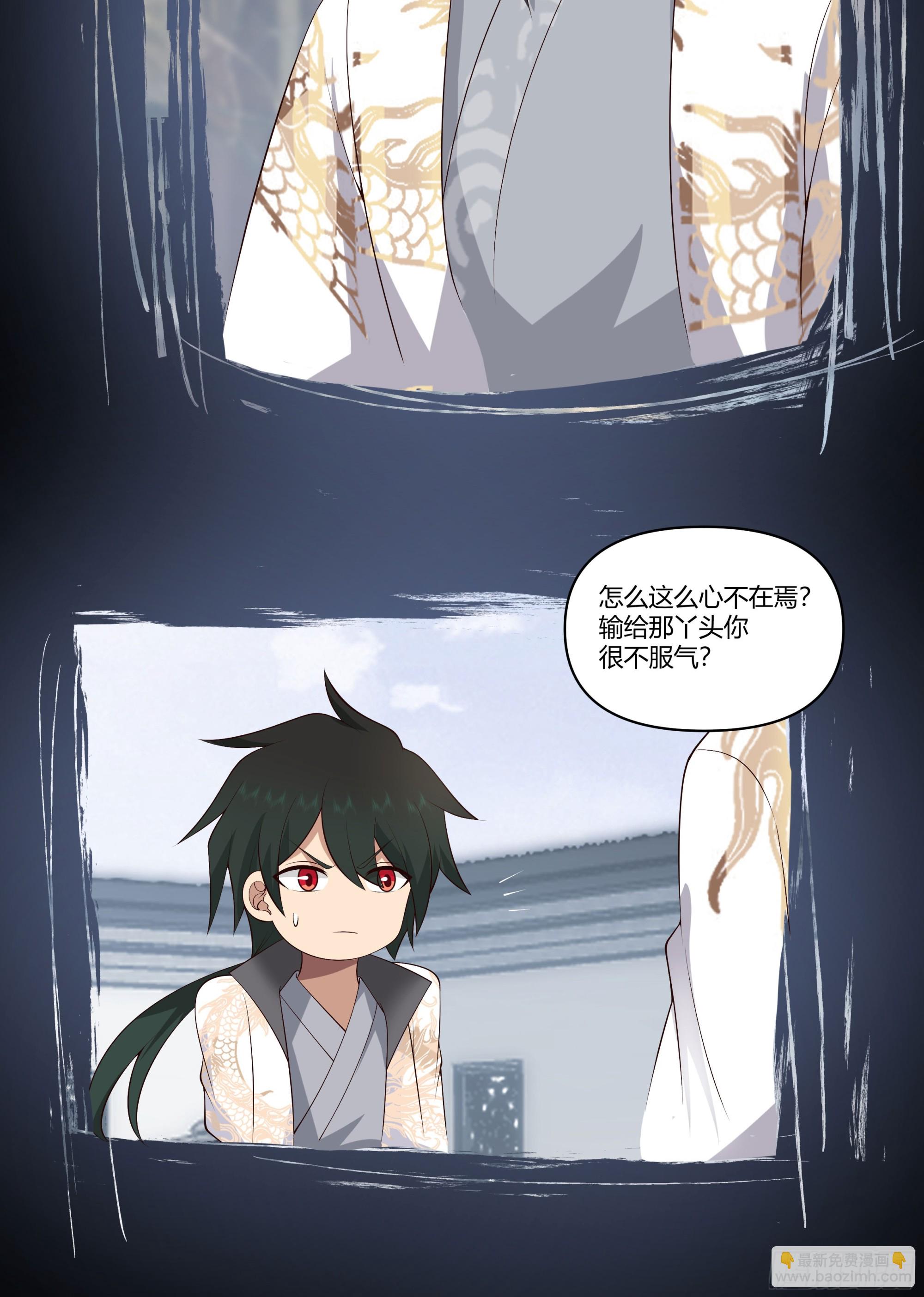 记忆28