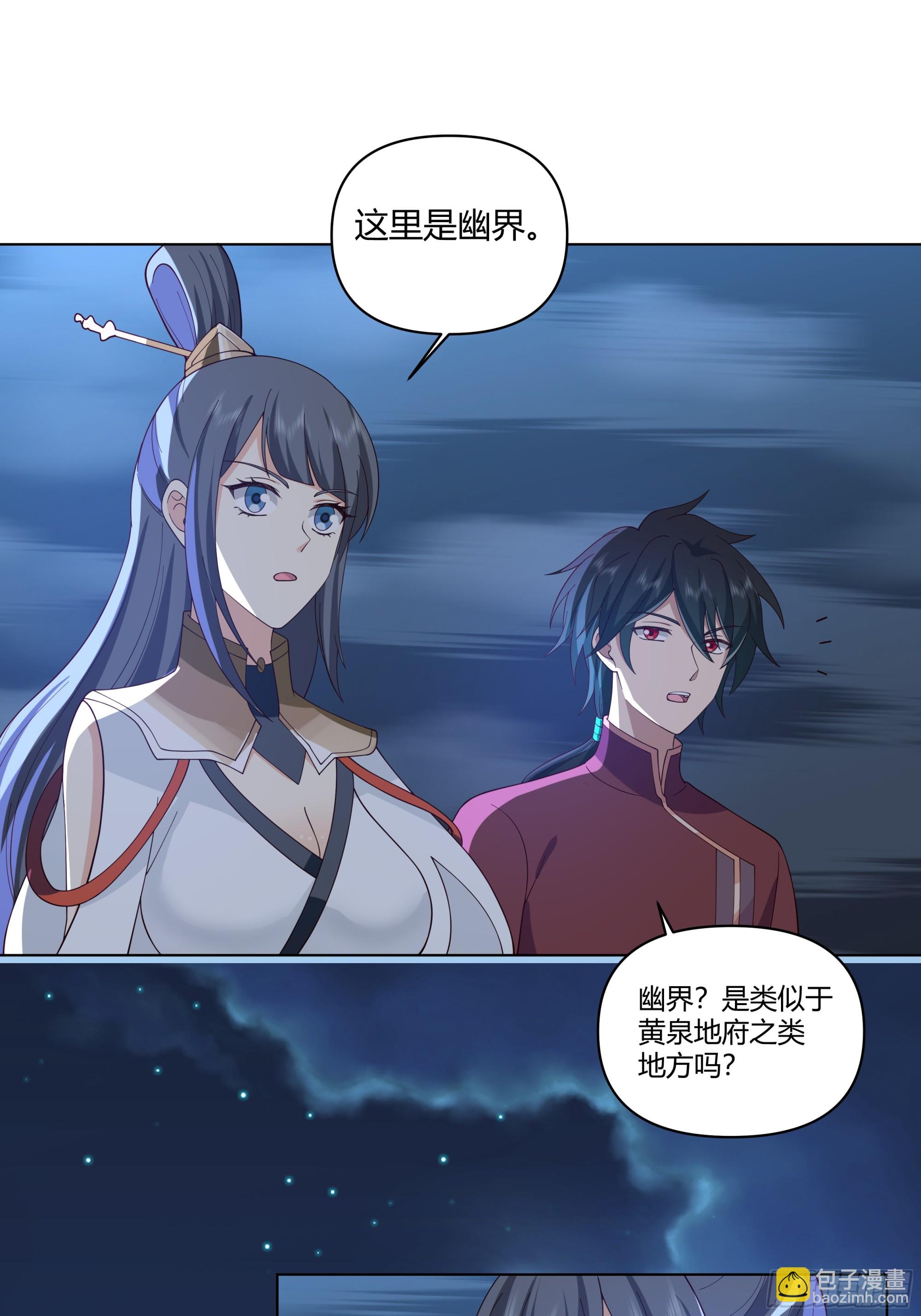 记忆3