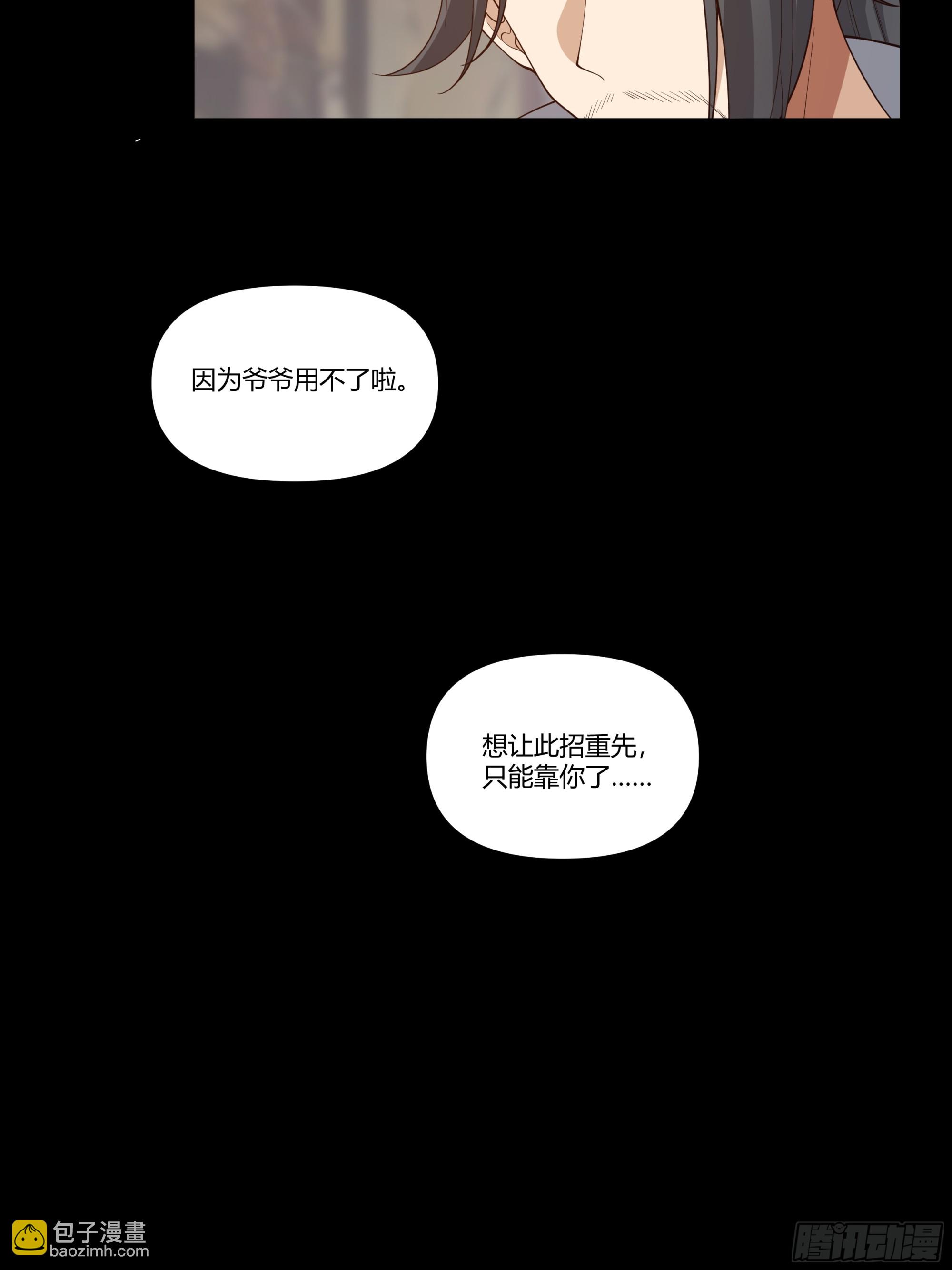记忆36