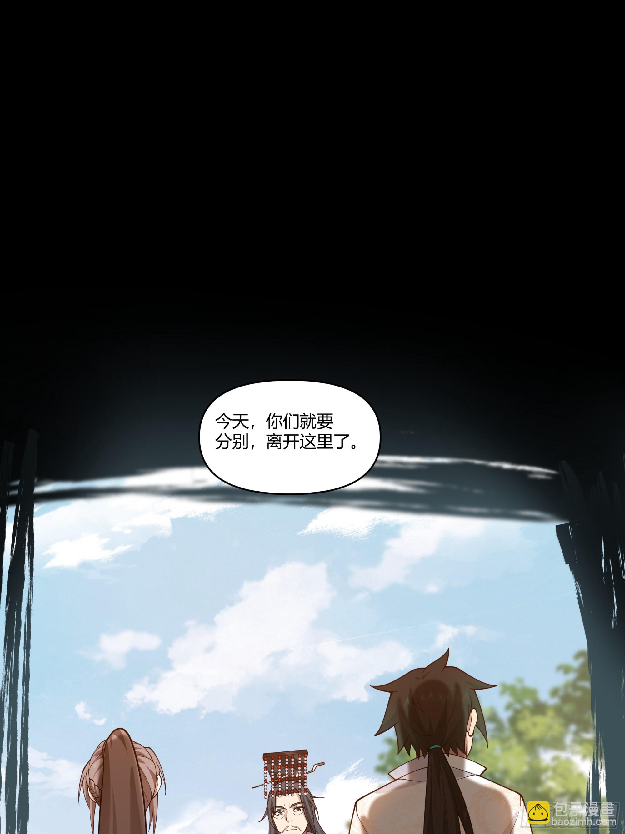 记忆37