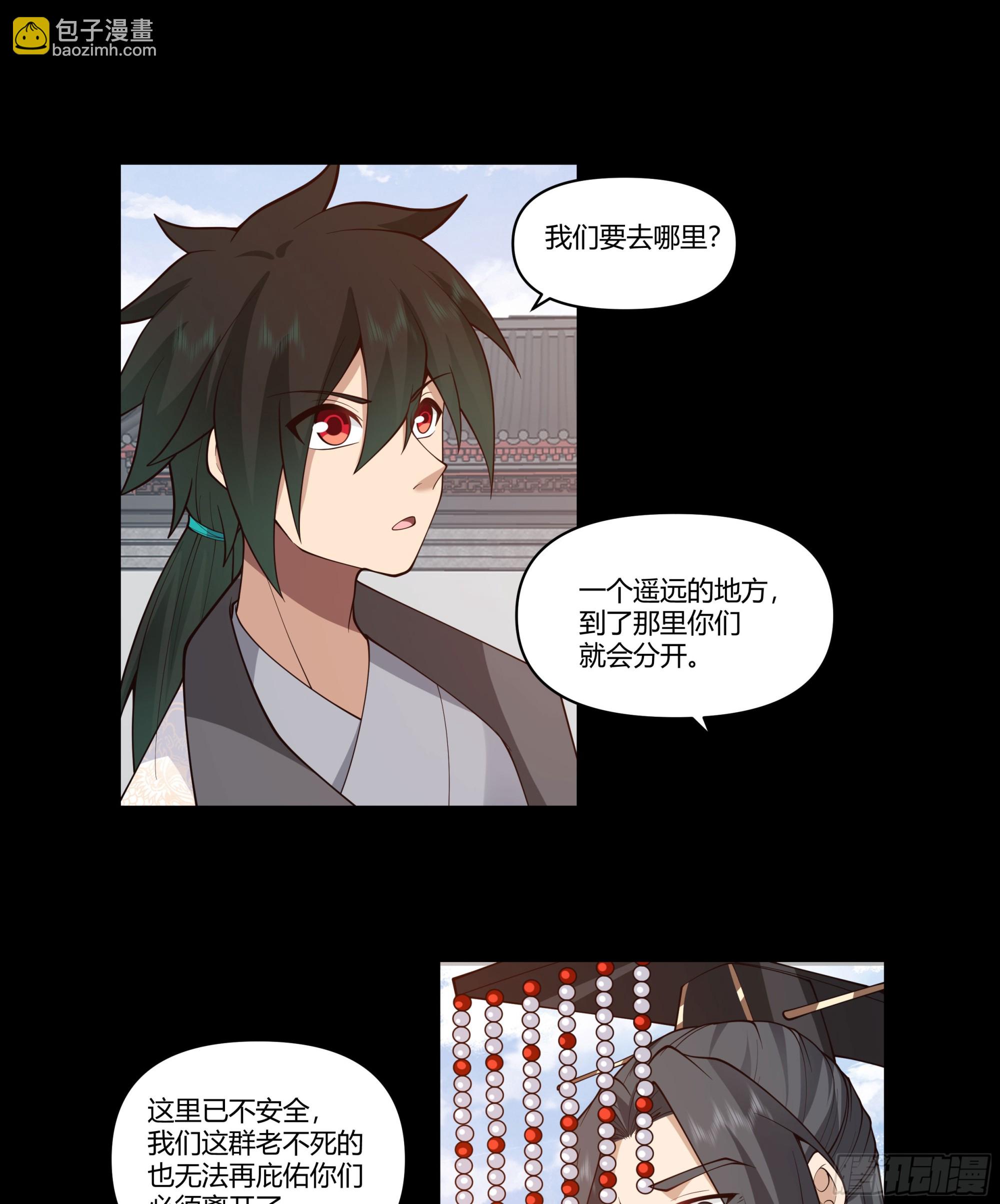 记忆39
