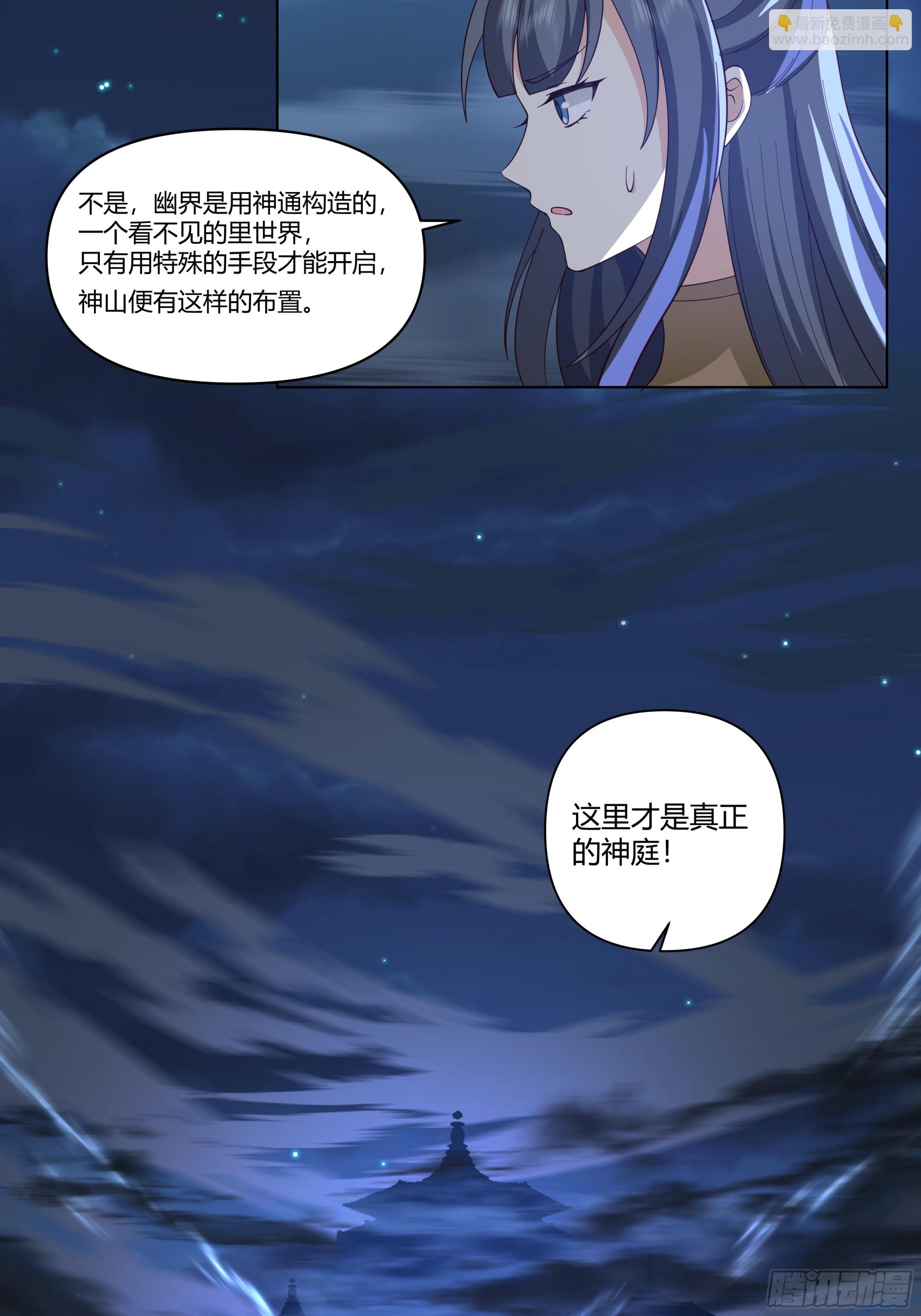 记忆4
