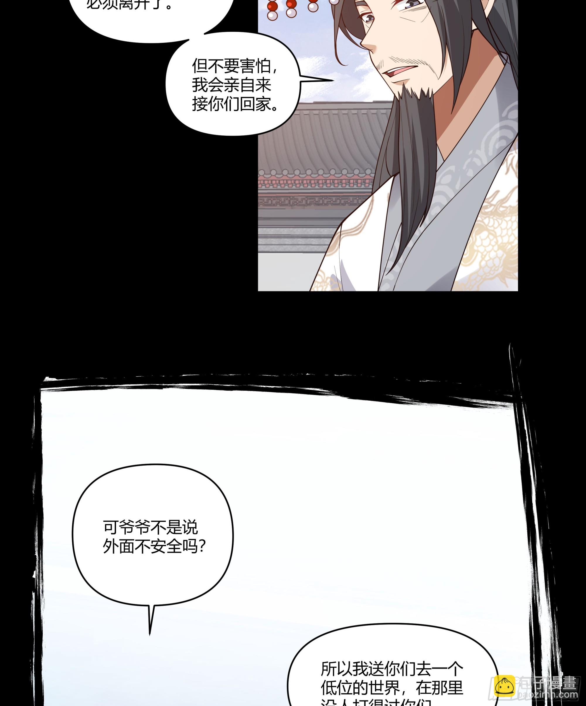 记忆40