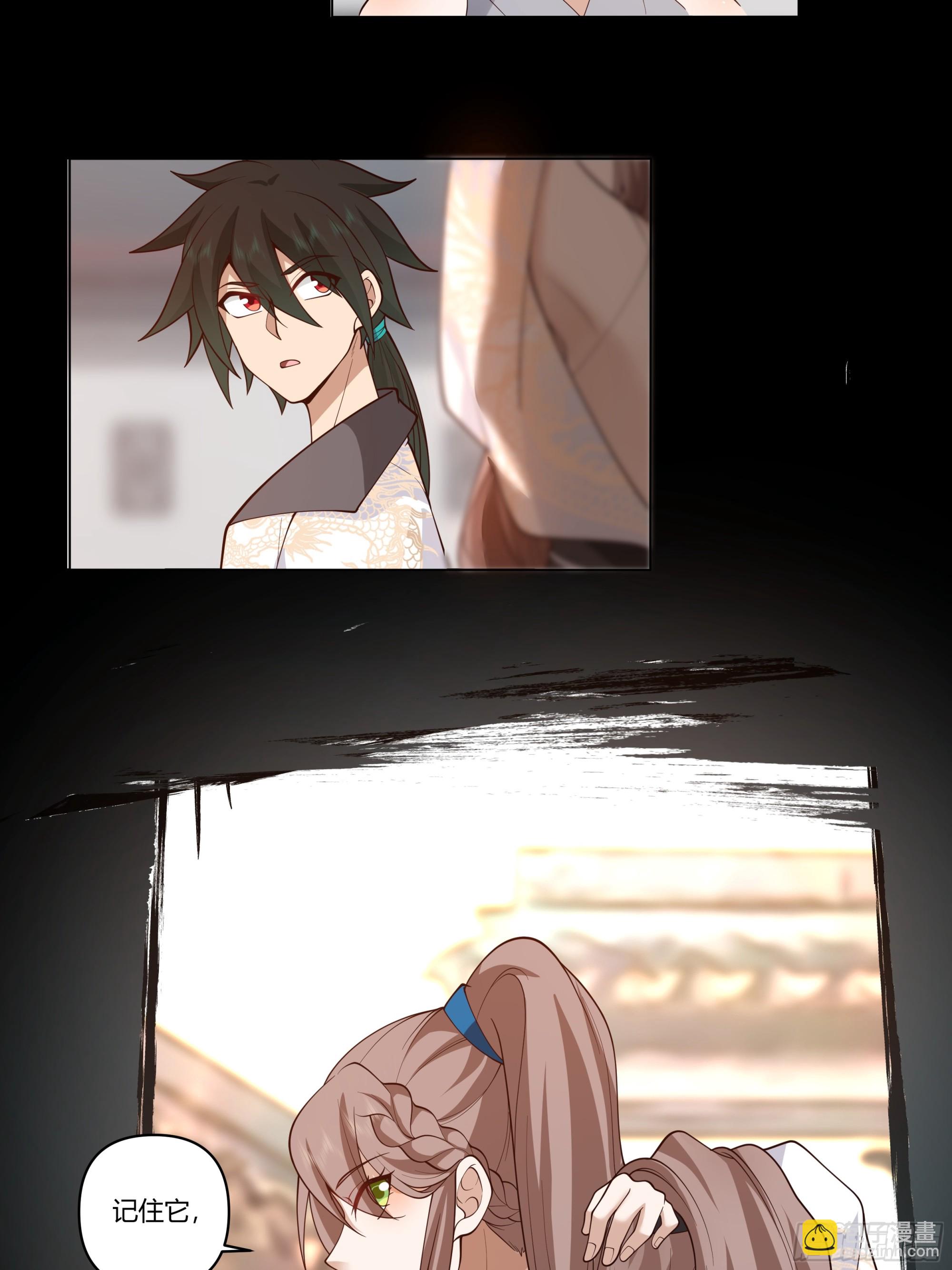 记忆43