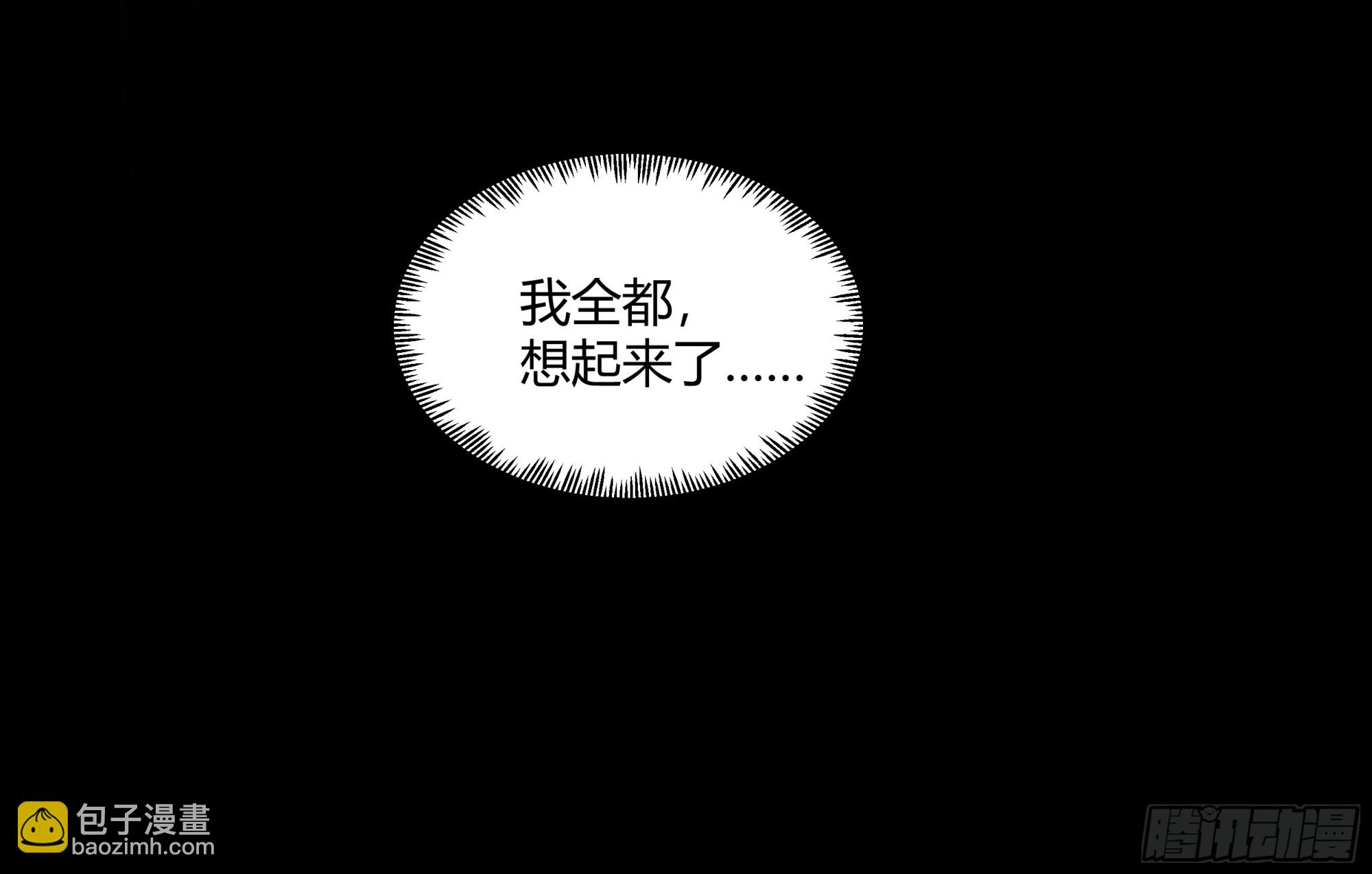 记忆45