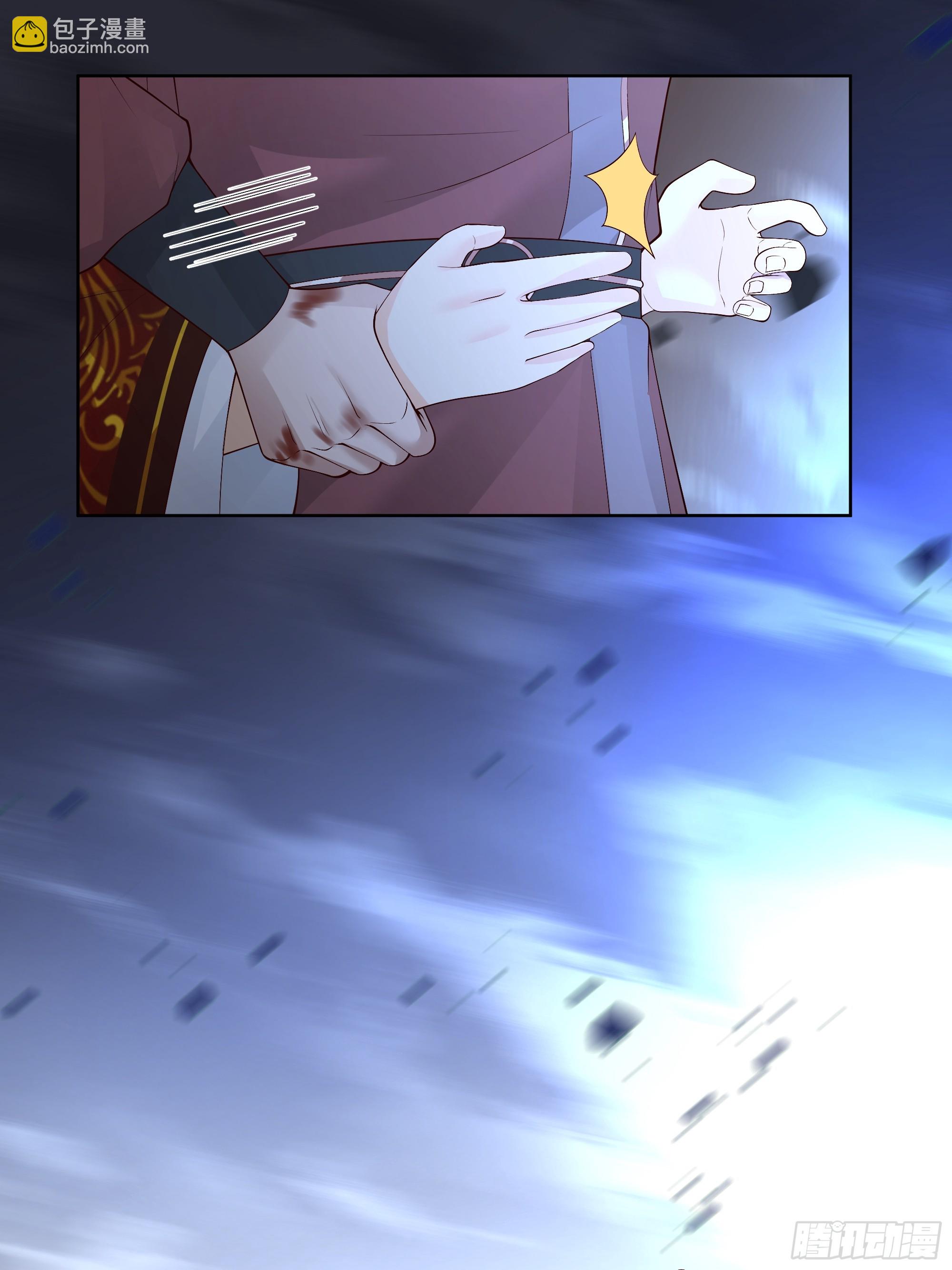 离别21