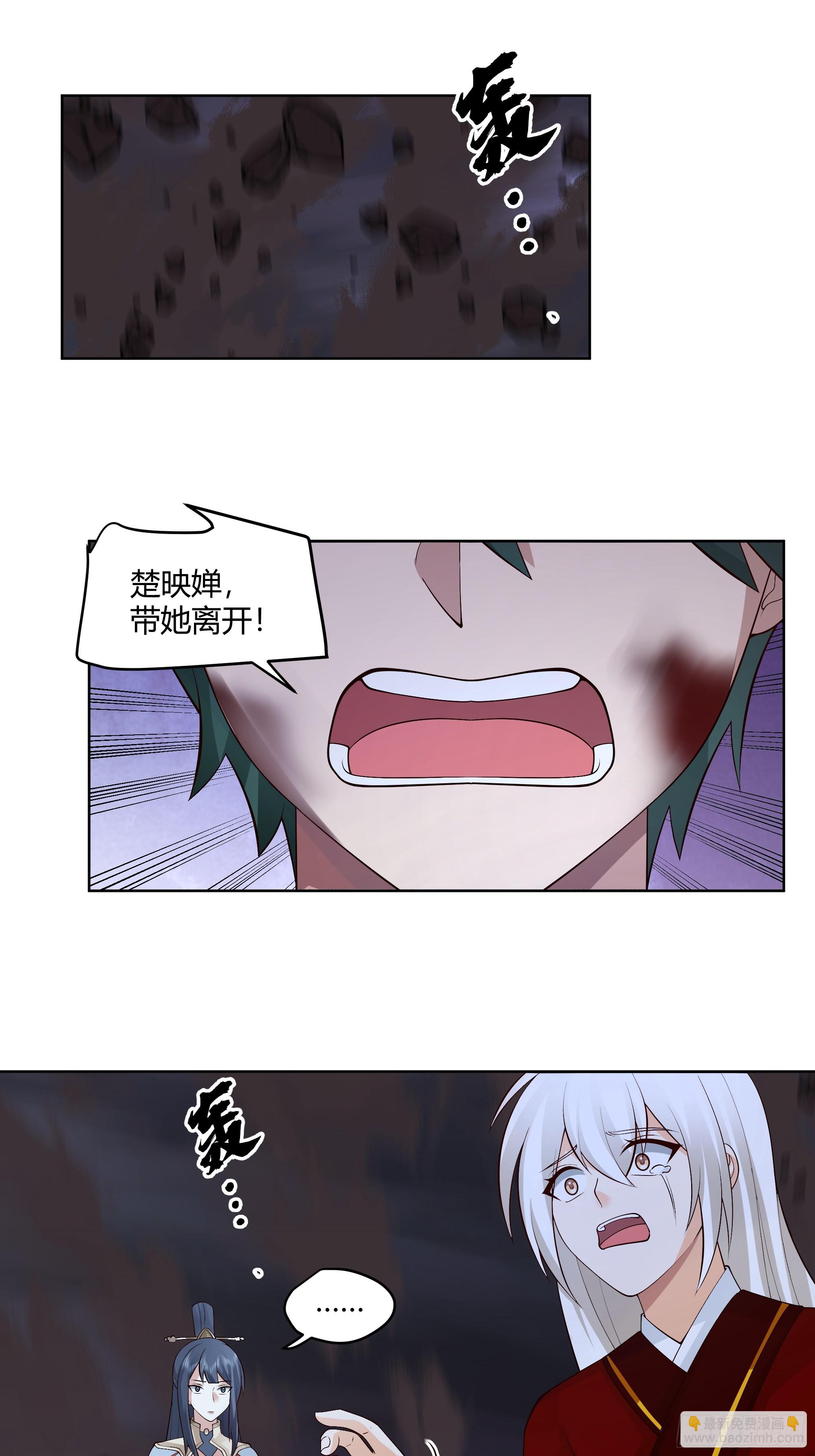 离别25