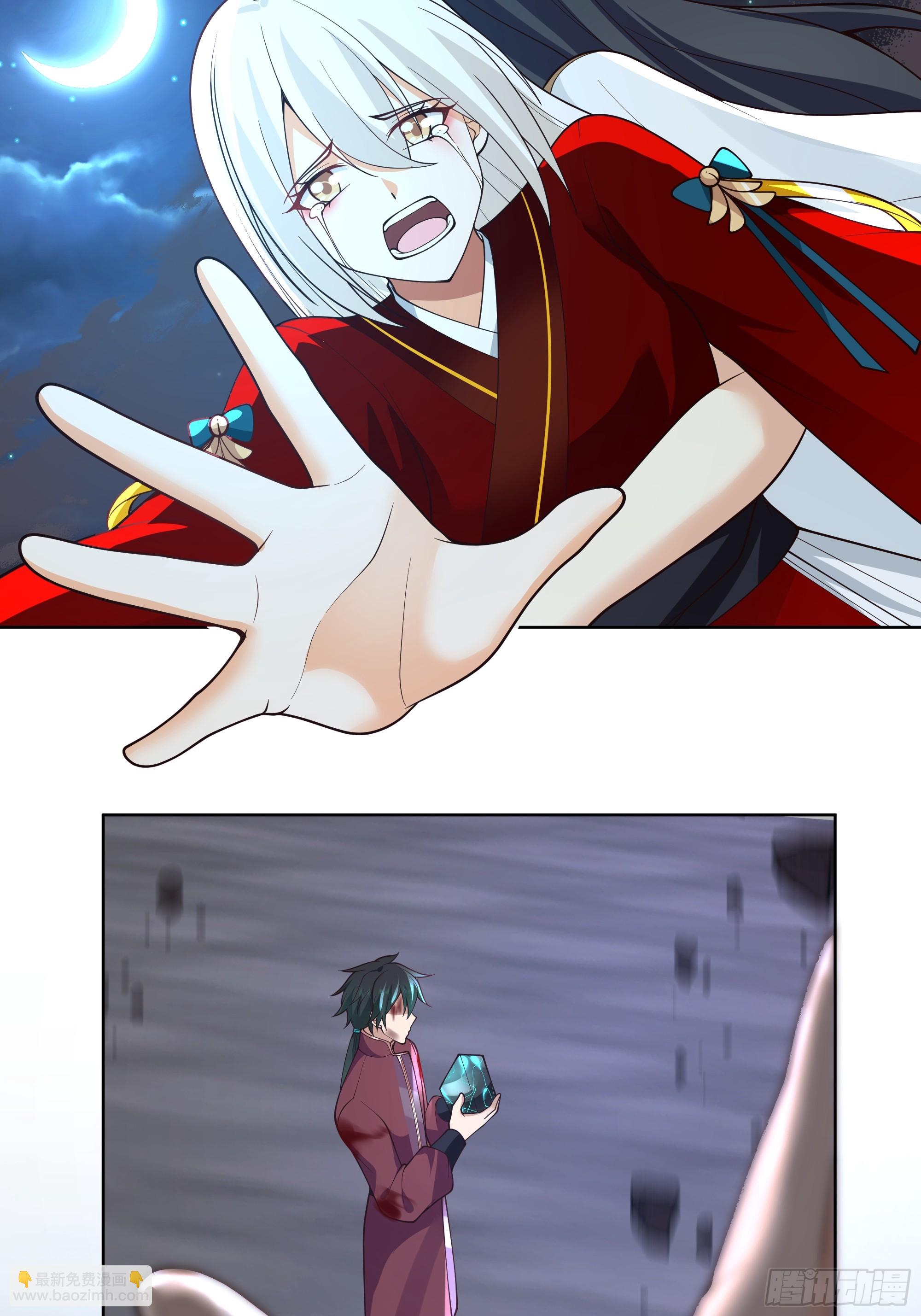 离别28