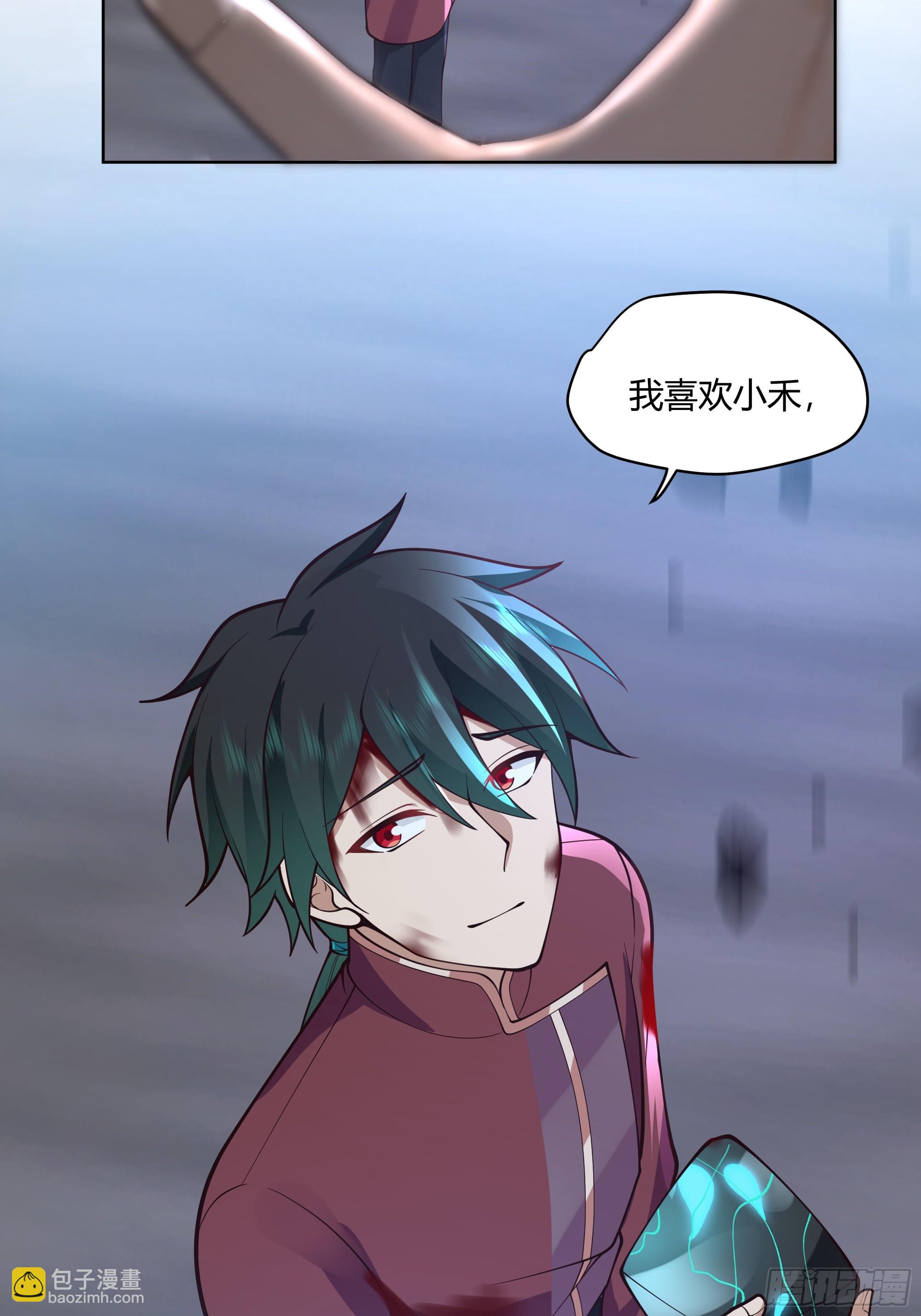 离别29