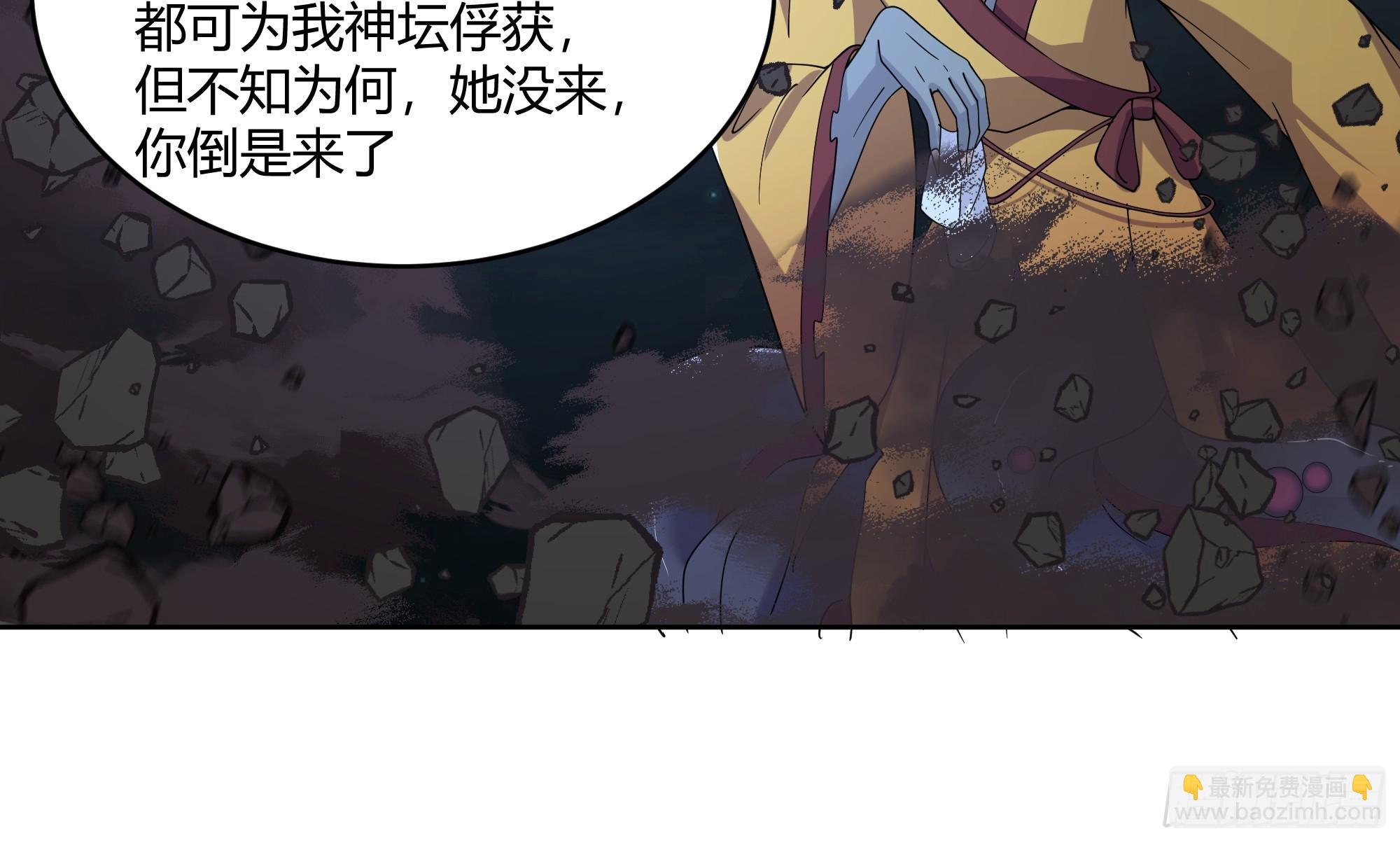 离别38