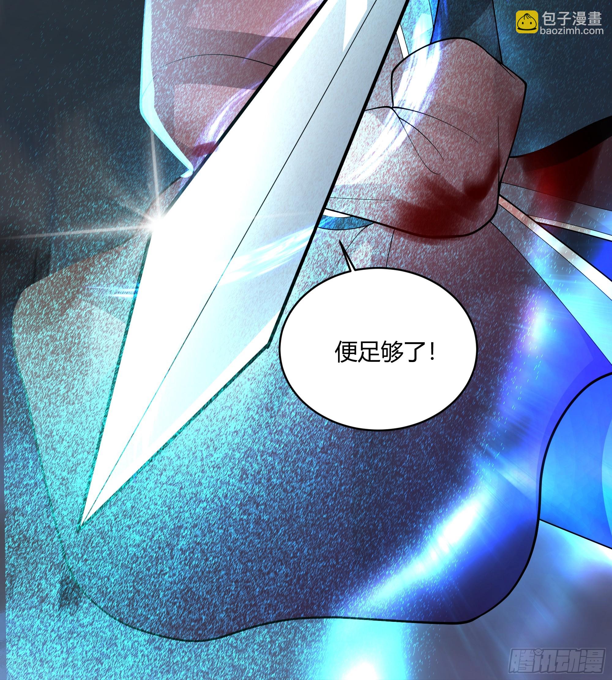 离别47