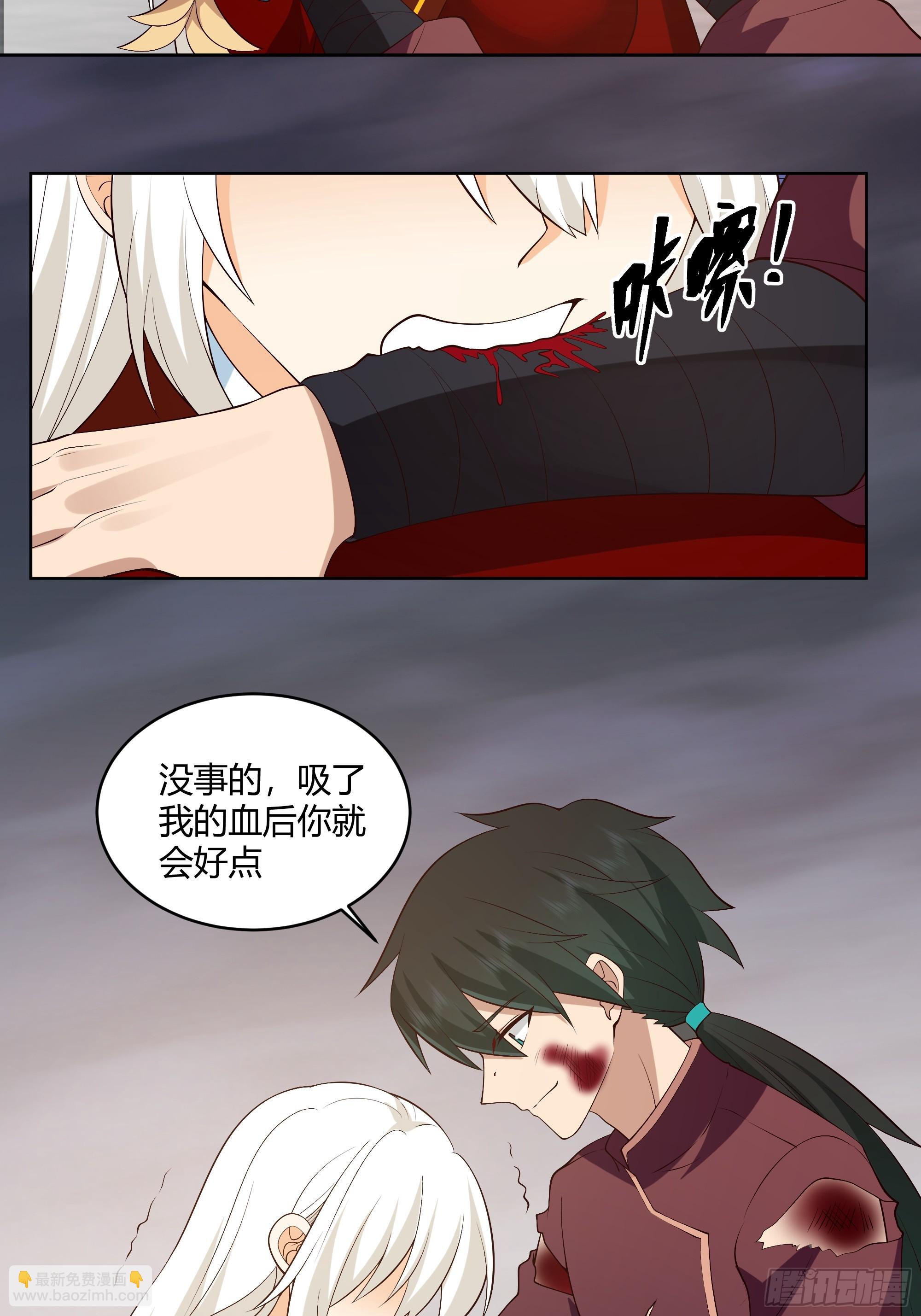 离别9