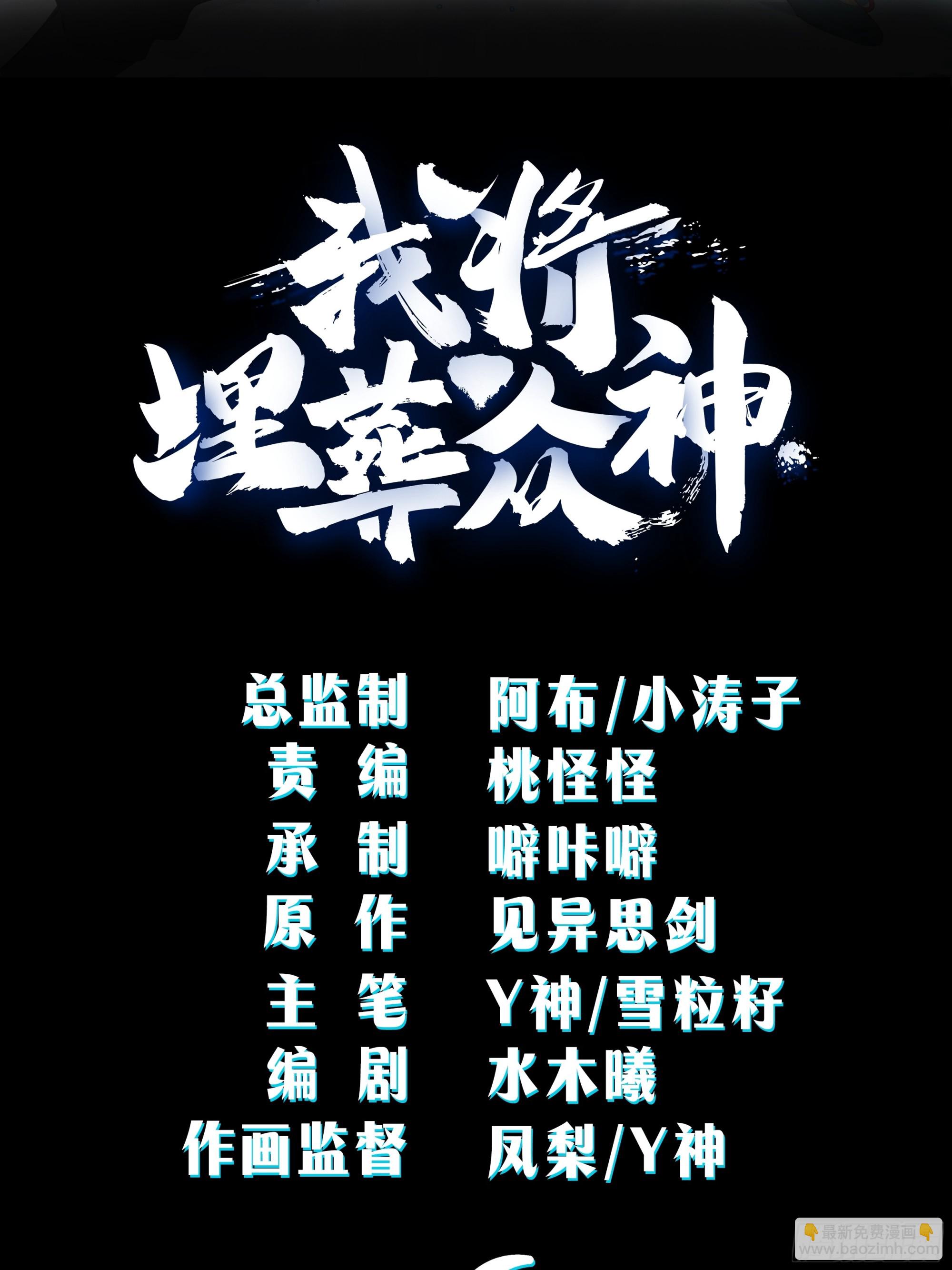 苏醒1