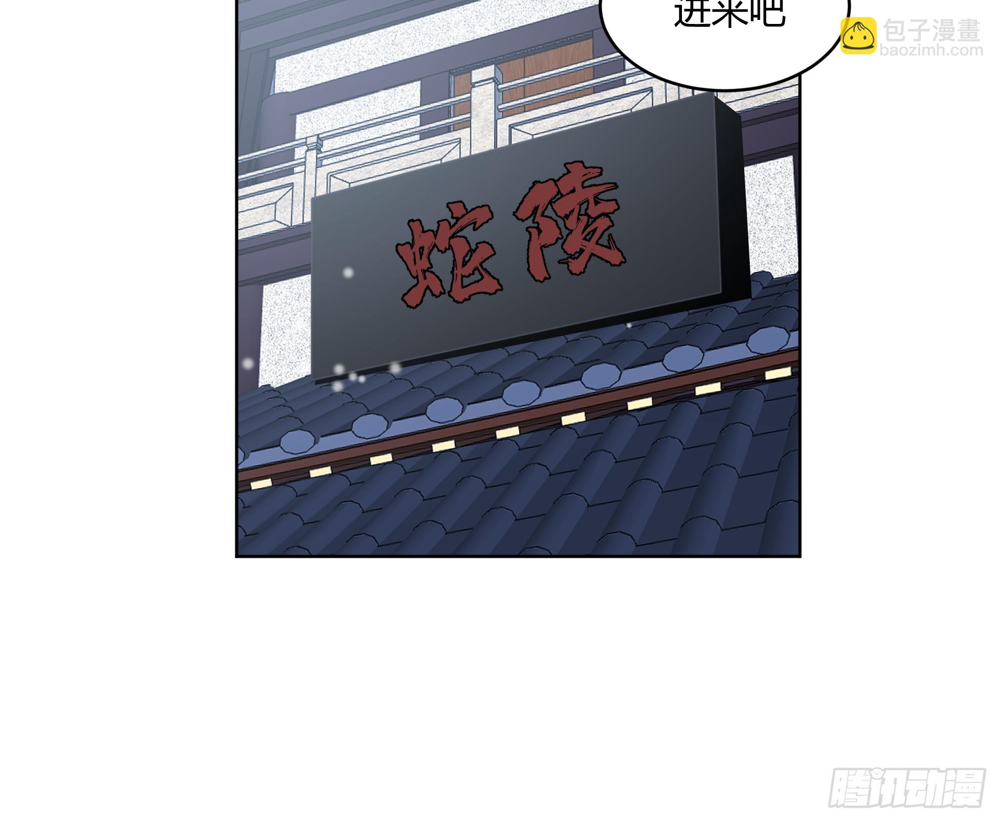 苏醒24