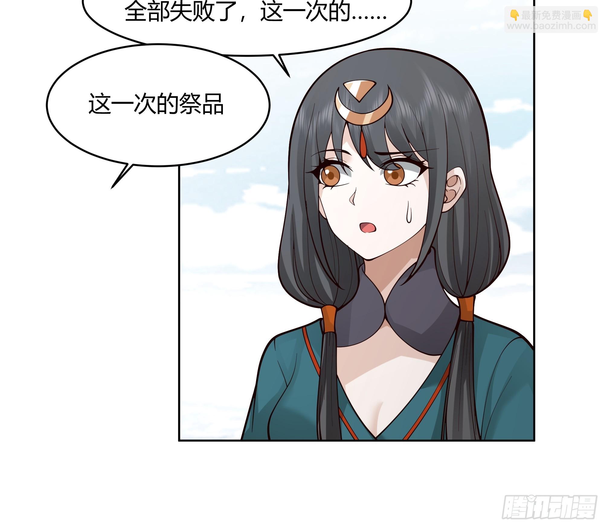 苏醒29