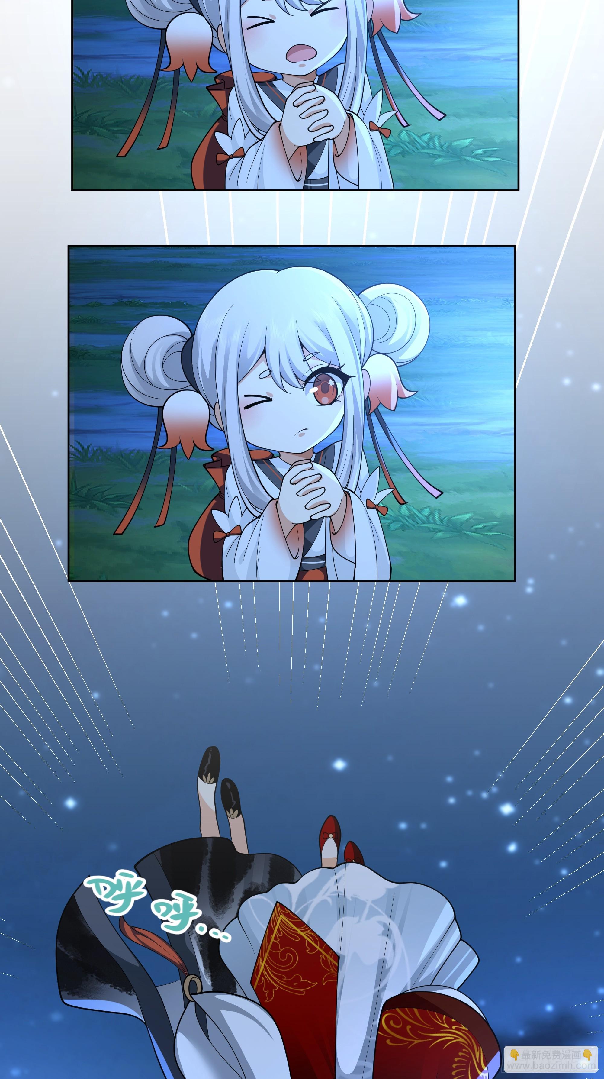 苏醒4