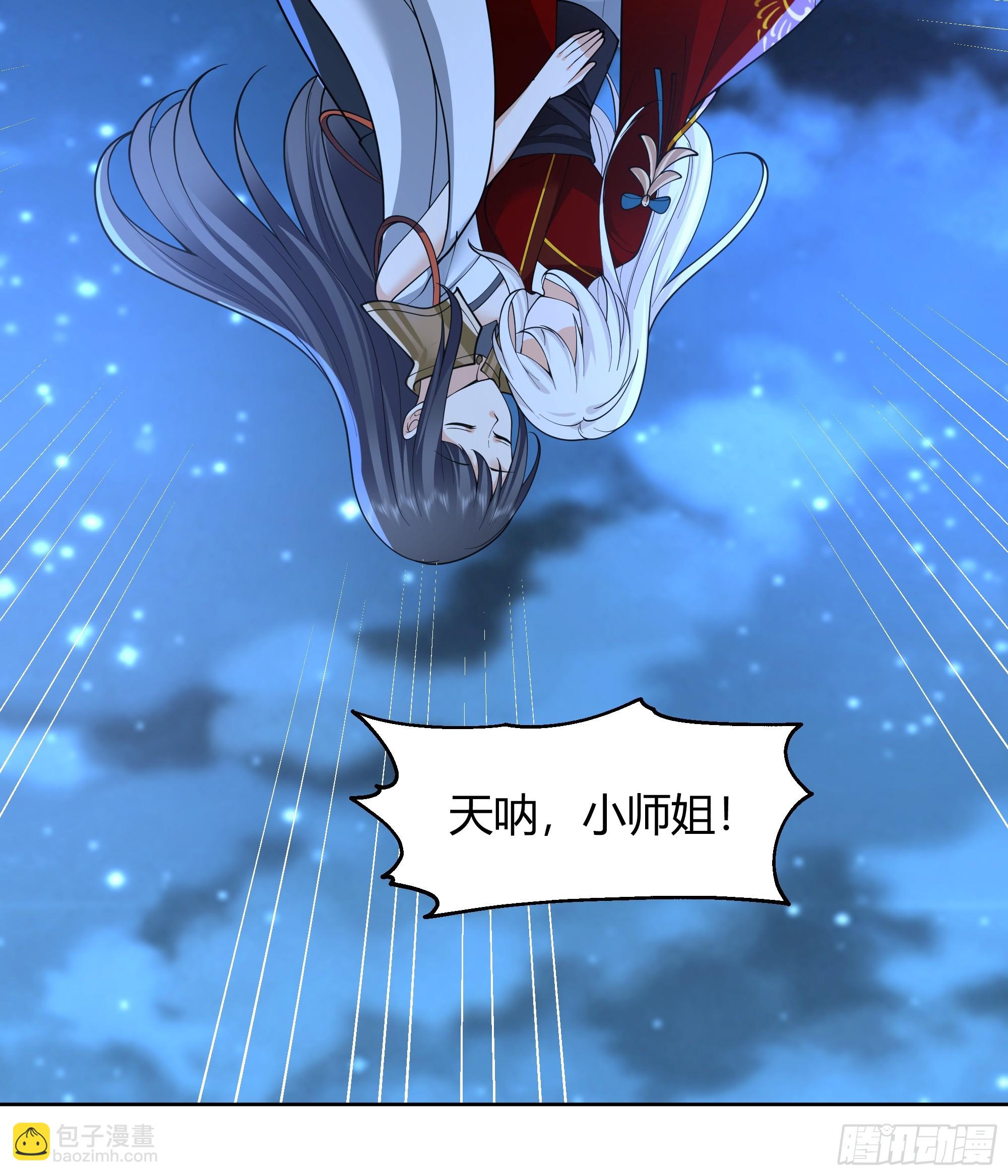 苏醒5