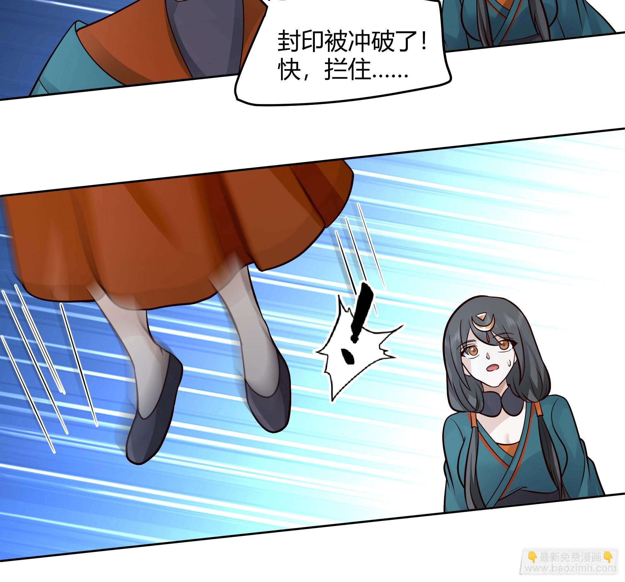 苏醒51