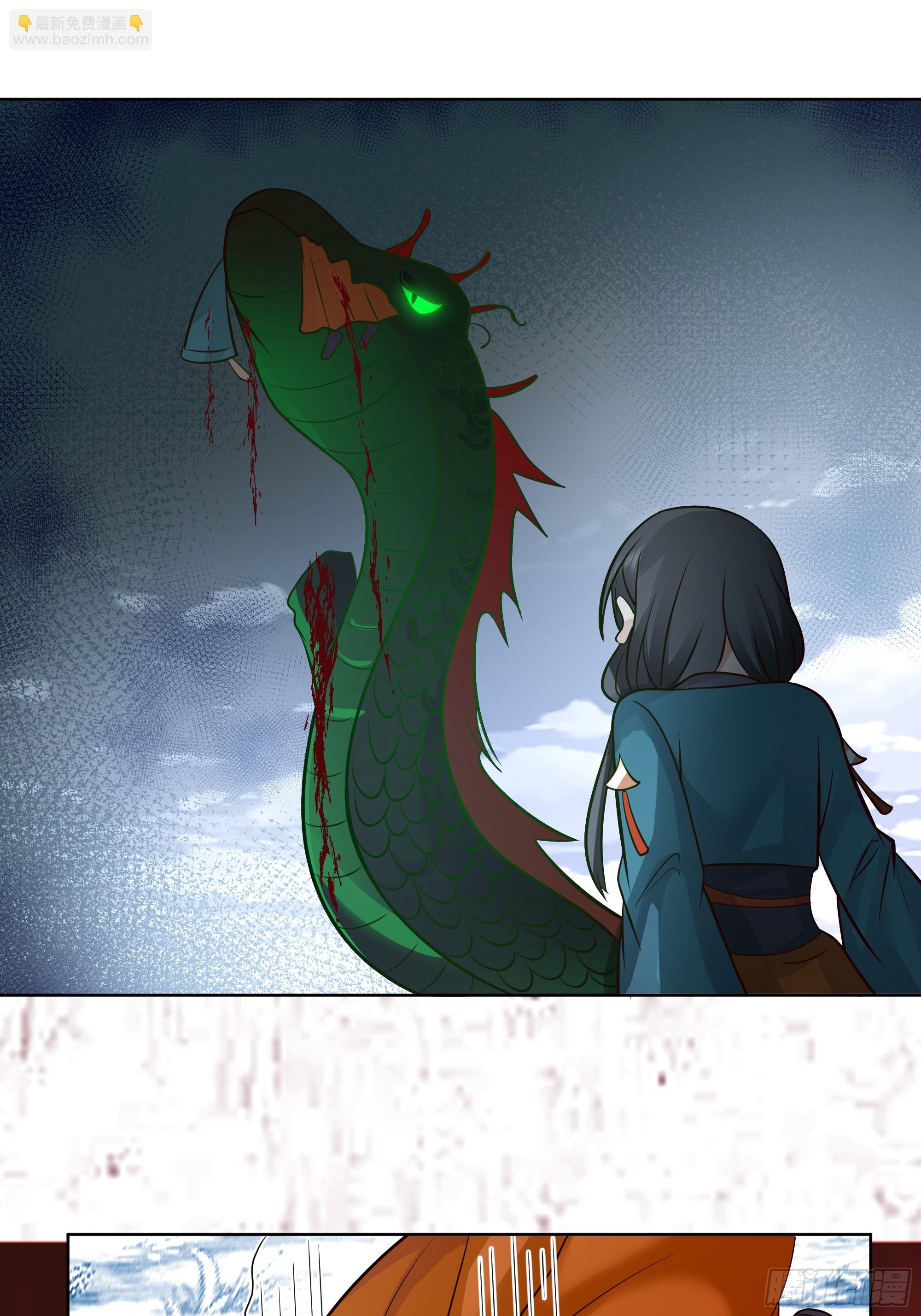 苏醒52