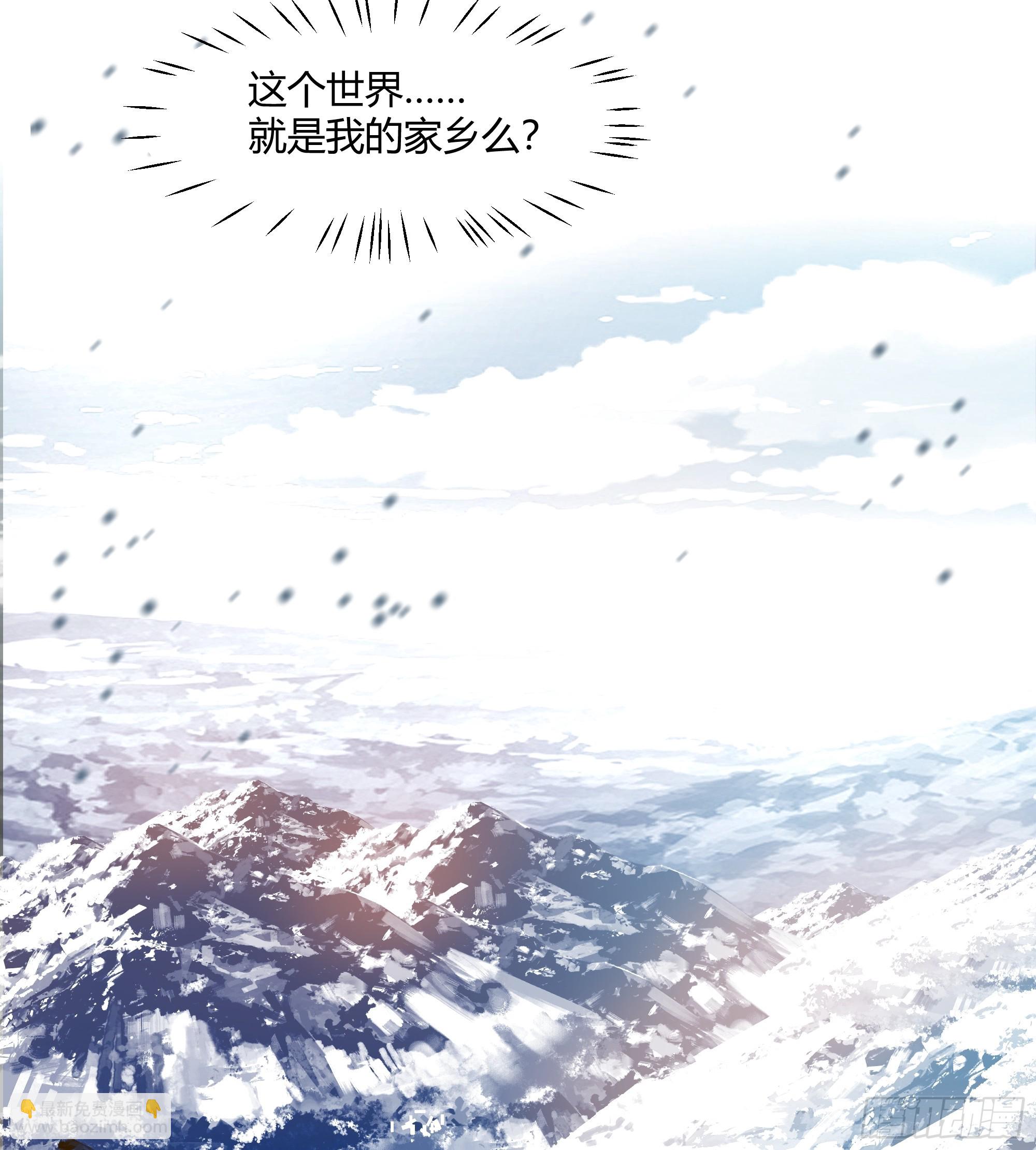 苏醒64