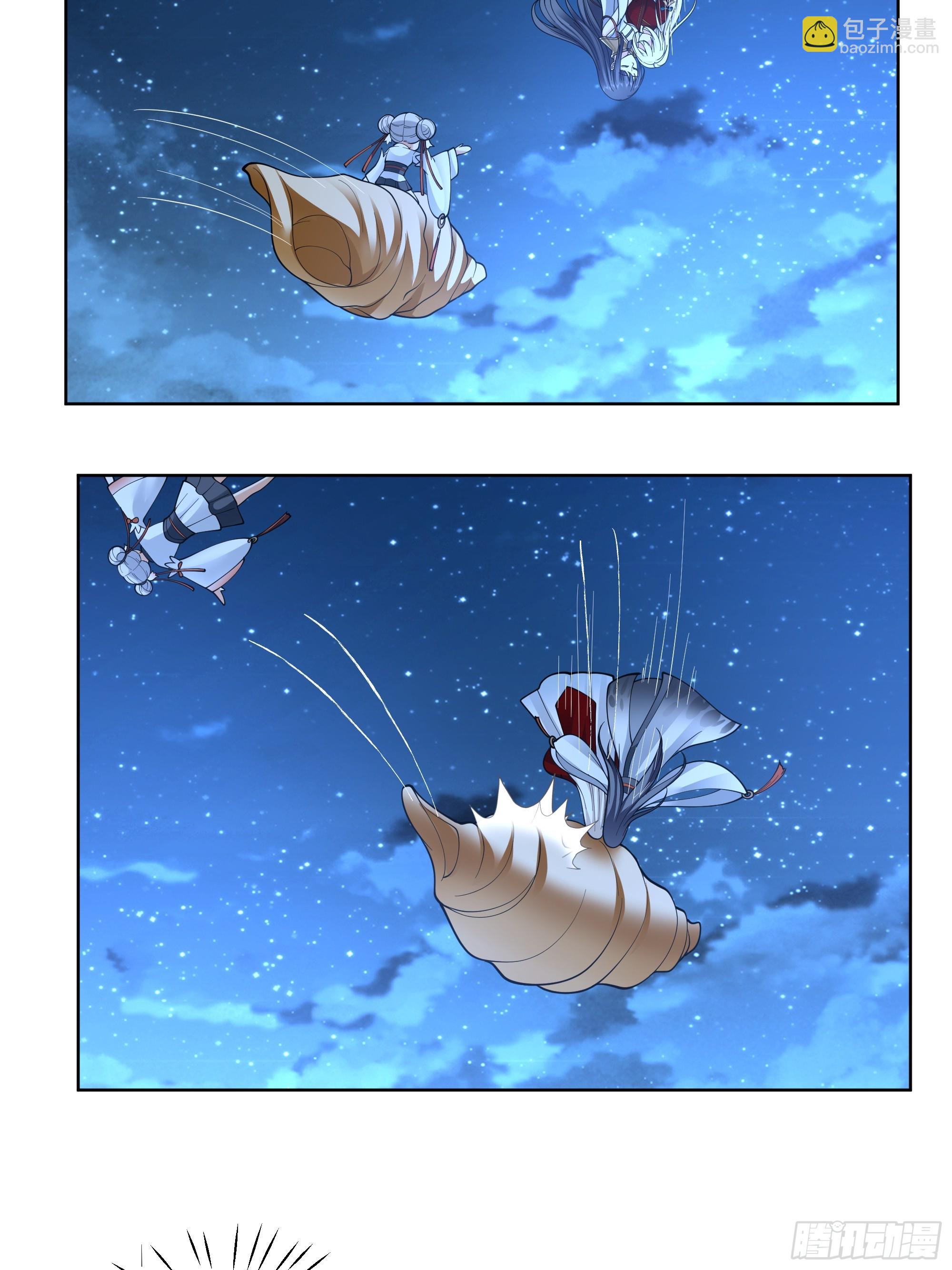 苏醒7