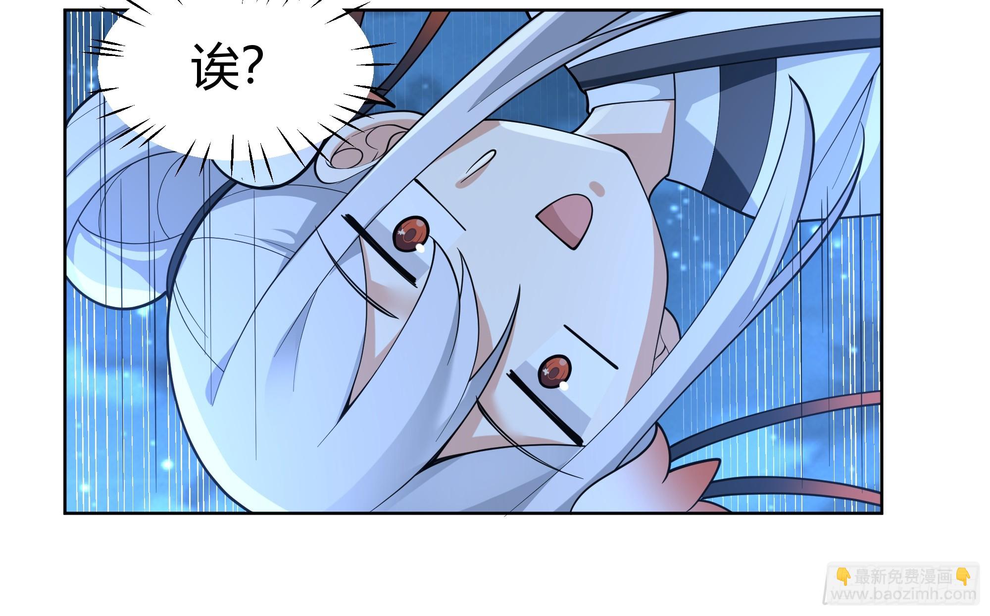 苏醒8