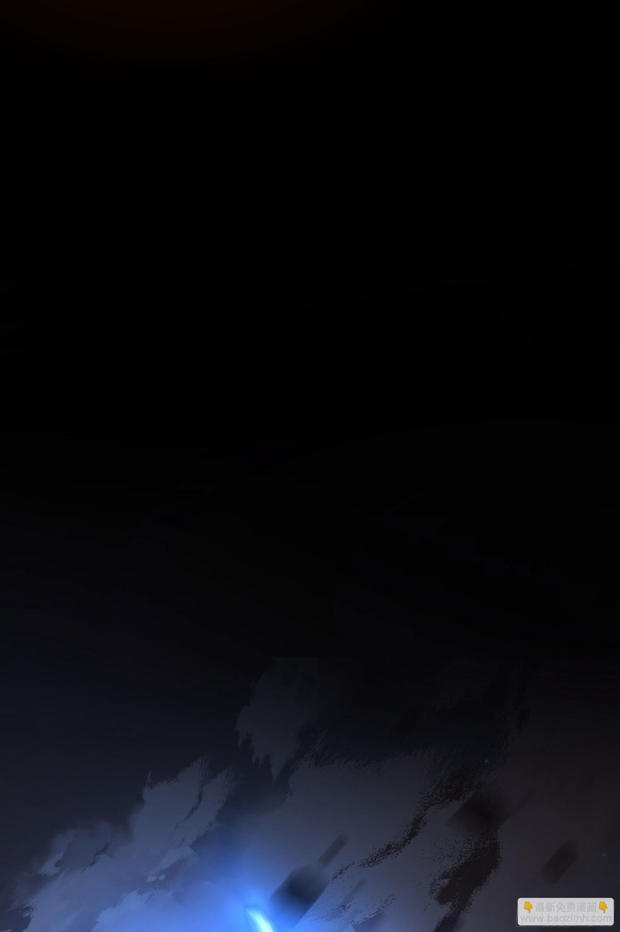 三界19