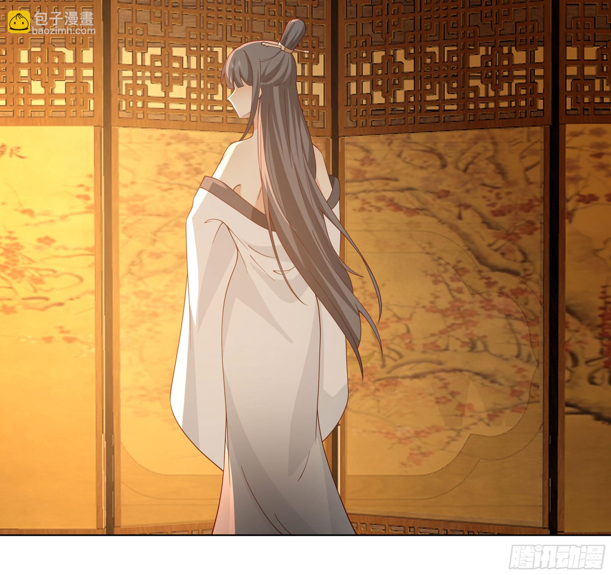 师尊26
