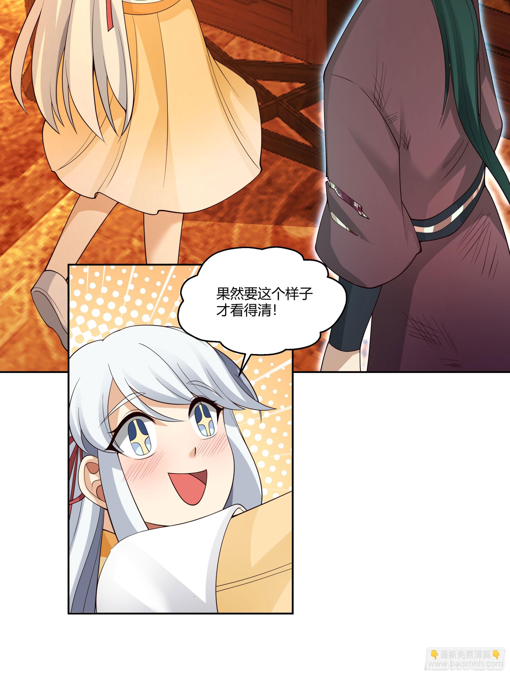 探索10