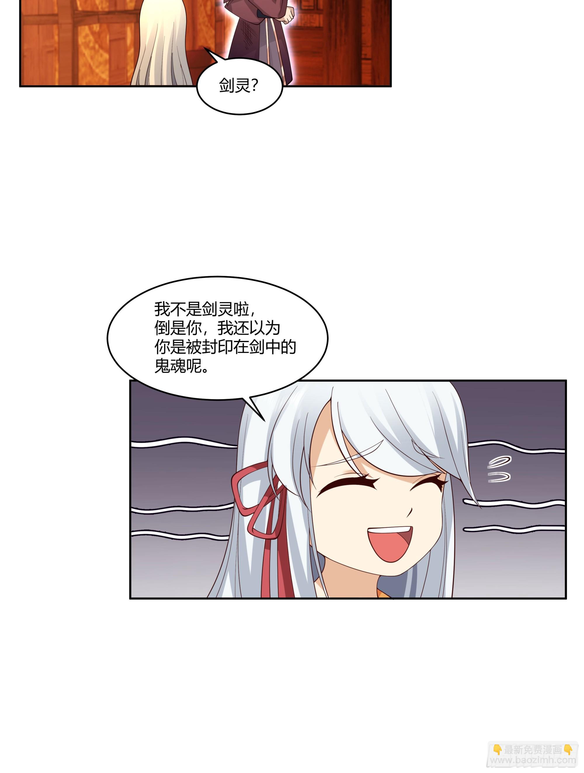 探索12