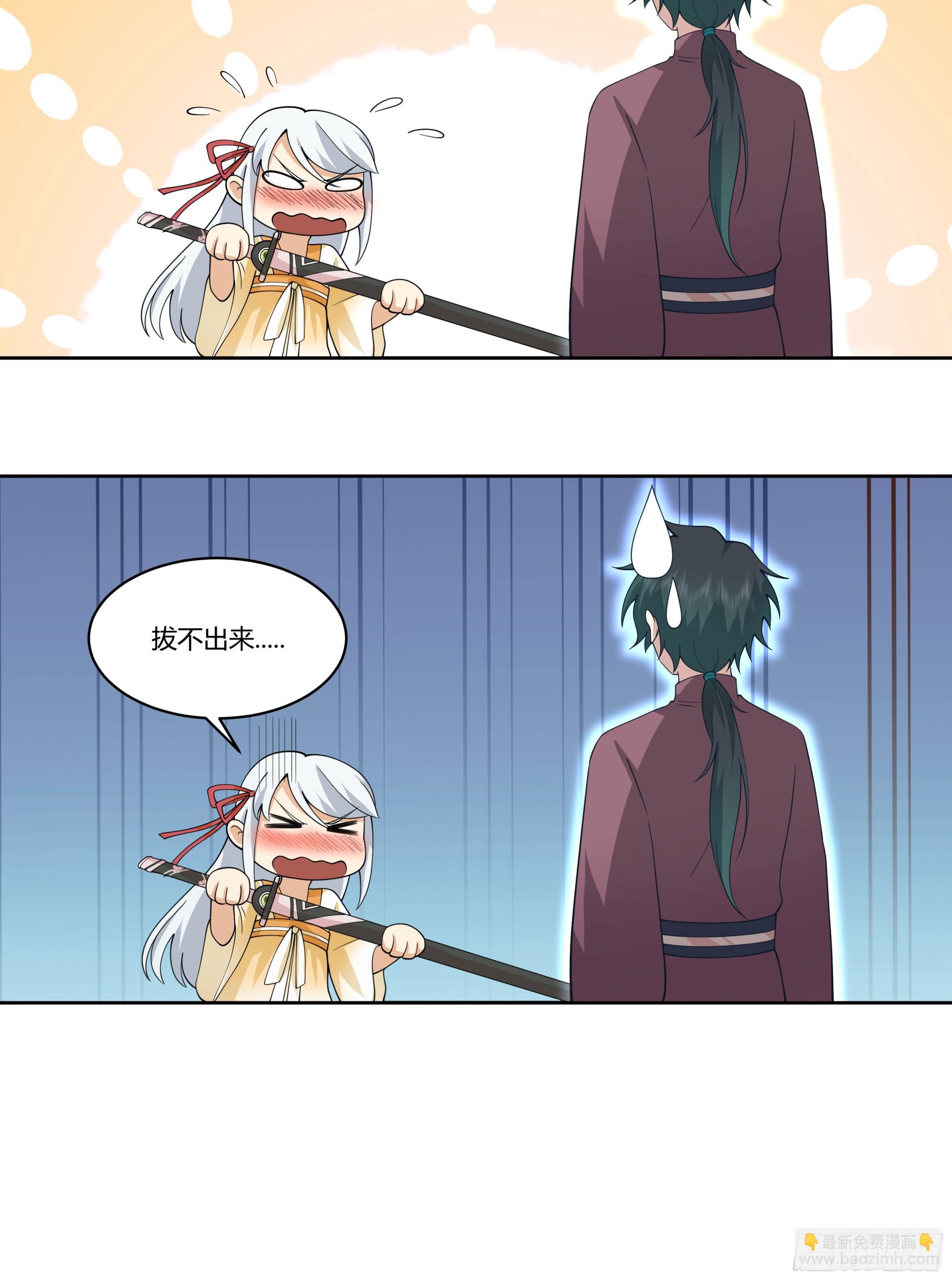 探索18
