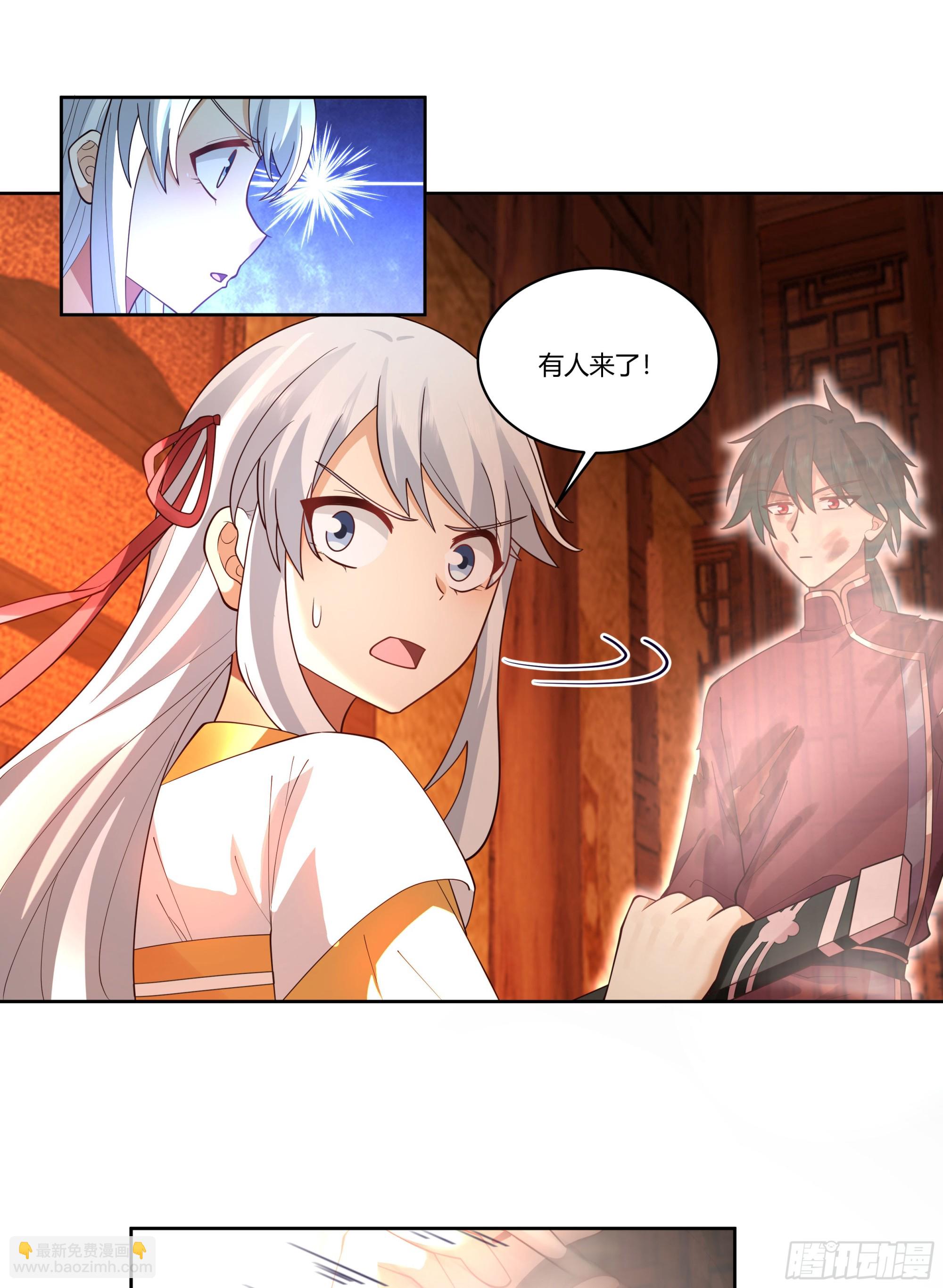 探索19