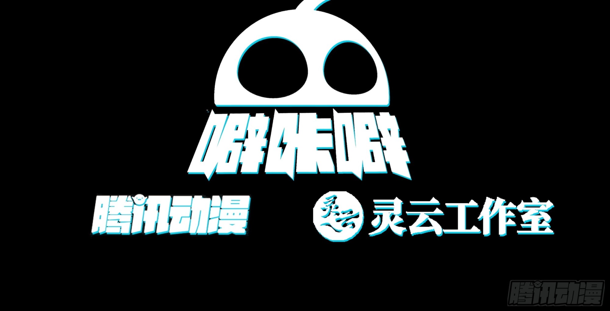 探索2