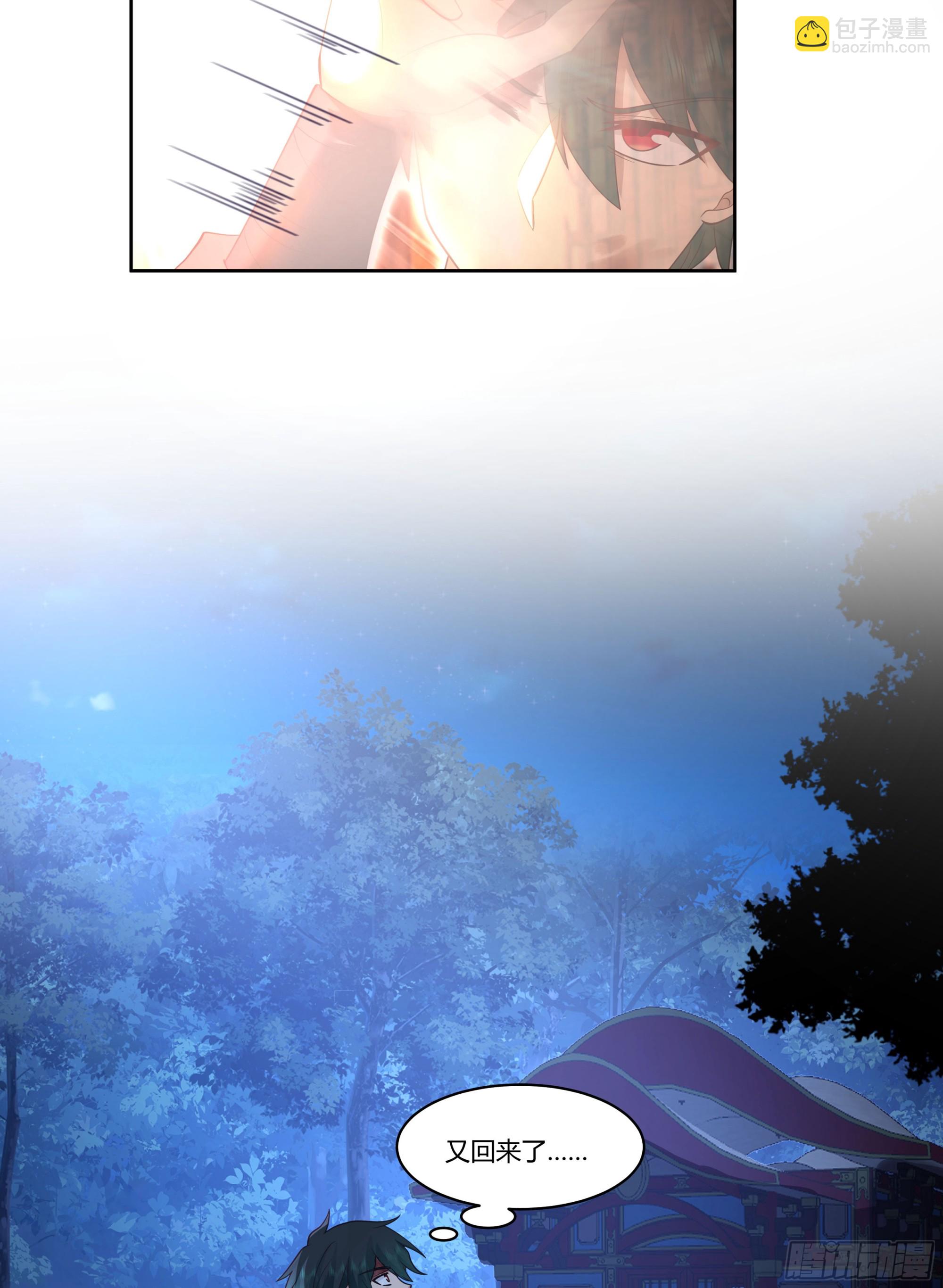 探索20
