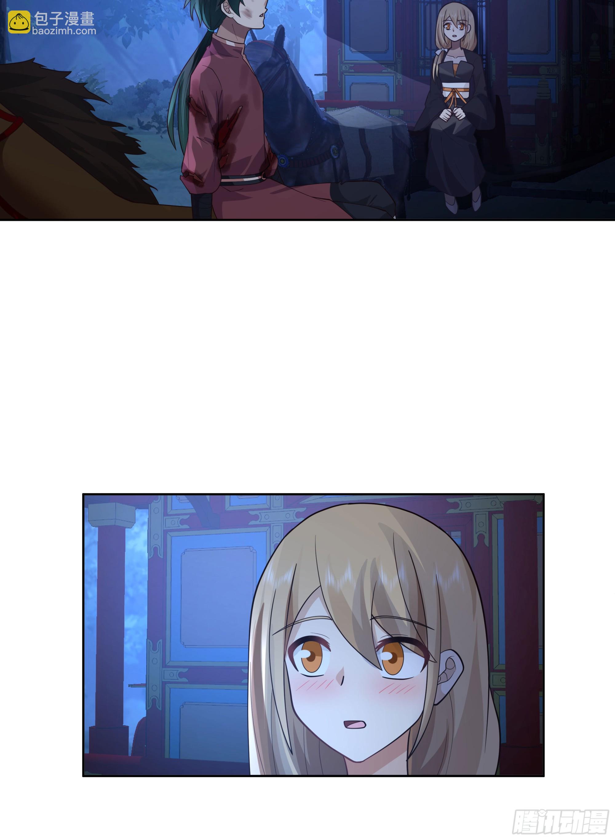 探索21
